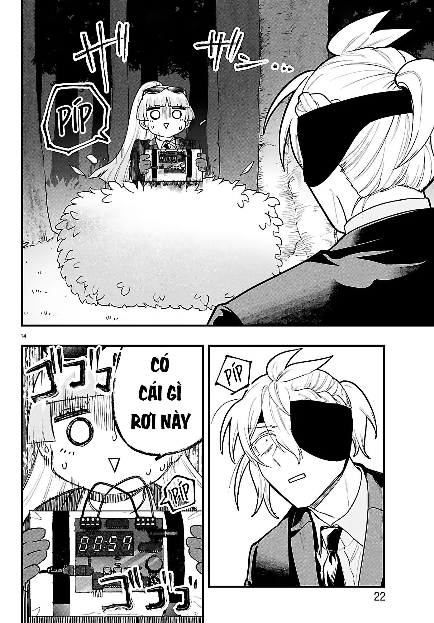 Mairimashita! Iruma-Kun: If Episode Of Mafia Chap 26 - Next Chap 27