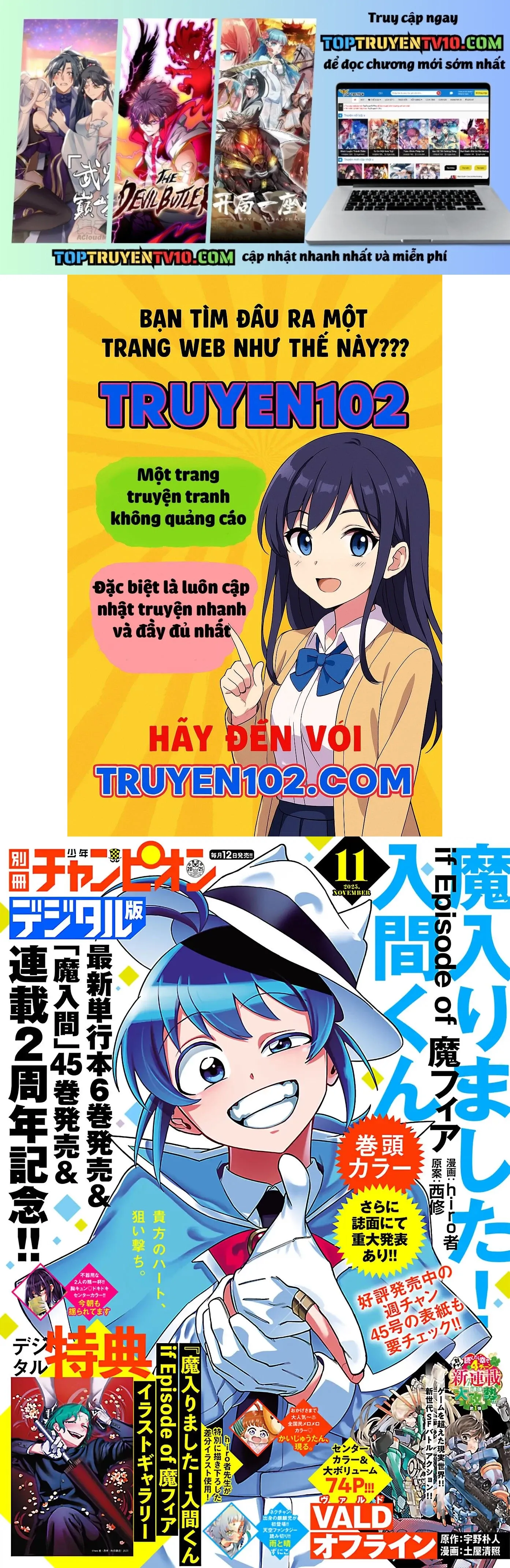 Mairimashita! Iruma-Kun: If Episode Of Mafia Chap 26 - Next Chap 27