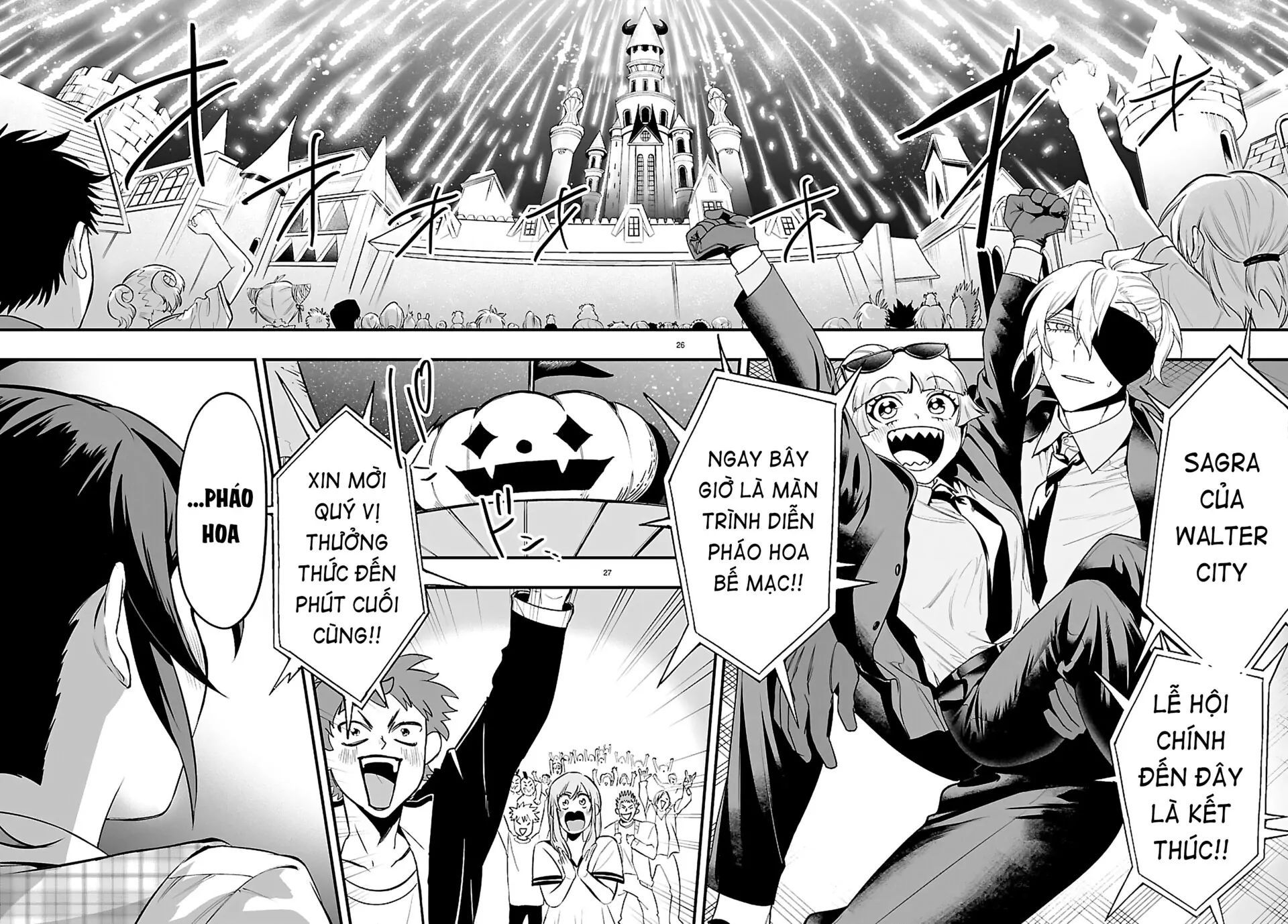 Mairimashita! Iruma-Kun: If Episode Of Mafia Chap 26 - Next Chap 27