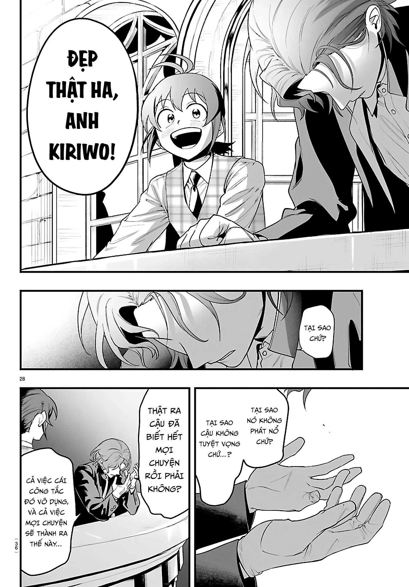 Mairimashita! Iruma-Kun: If Episode Of Mafia Chap 26 - Next Chap 27