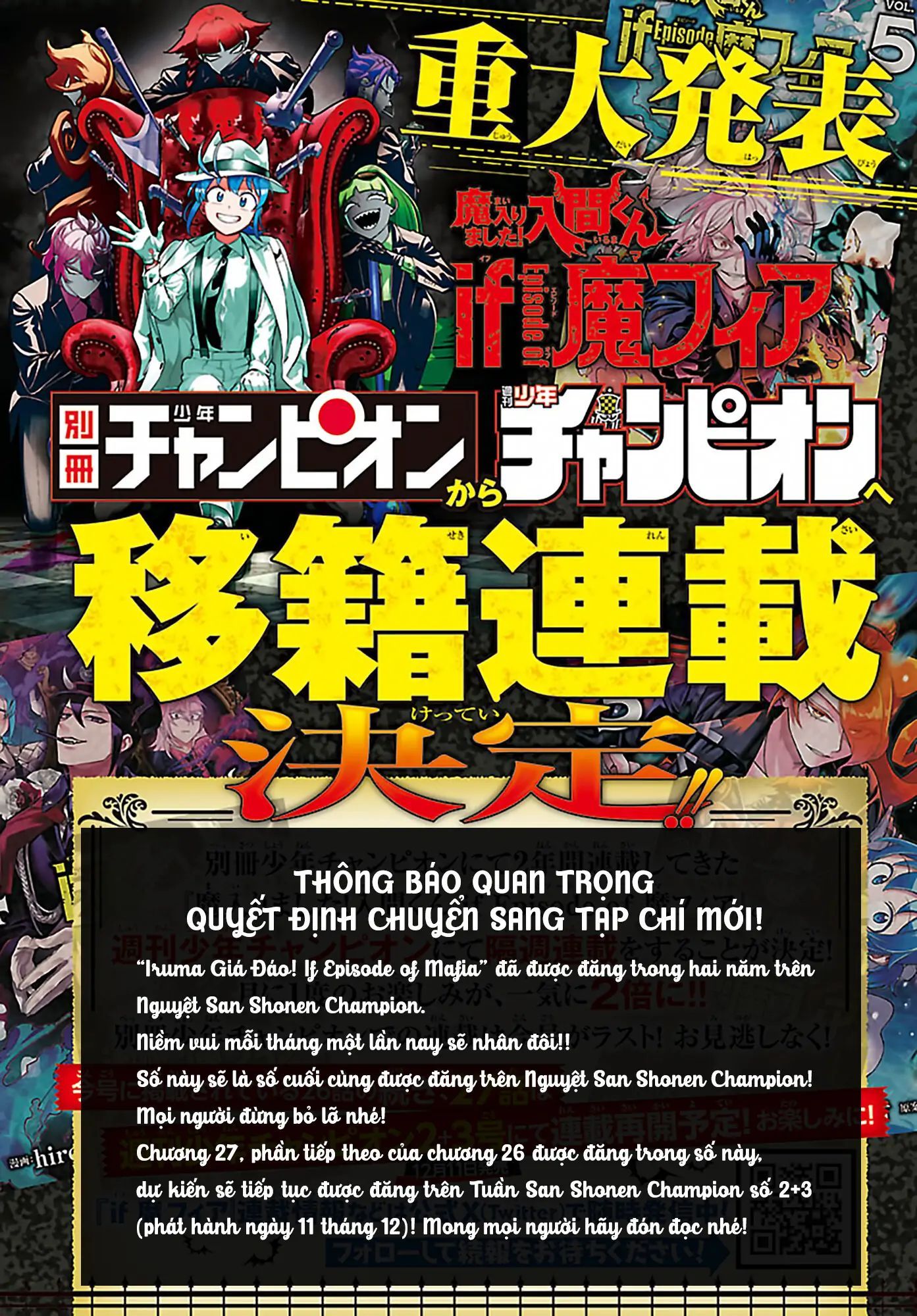 Mairimashita! Iruma-Kun: If Episode Of Mafia Chap 26 - Next Chap 27