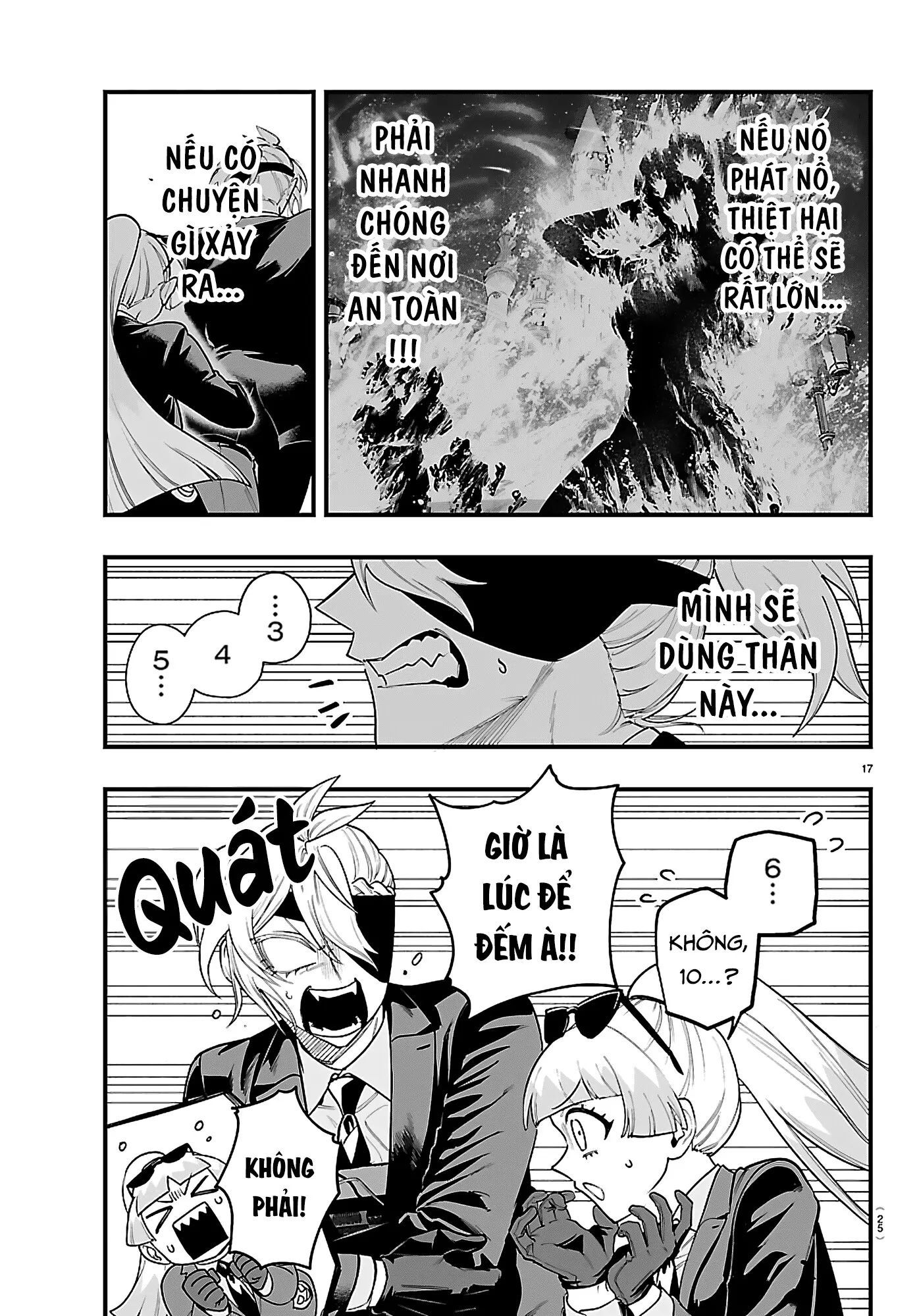 Mairimashita! Iruma-Kun: If Episode Of Mafia Chap 26 - Next Chap 27