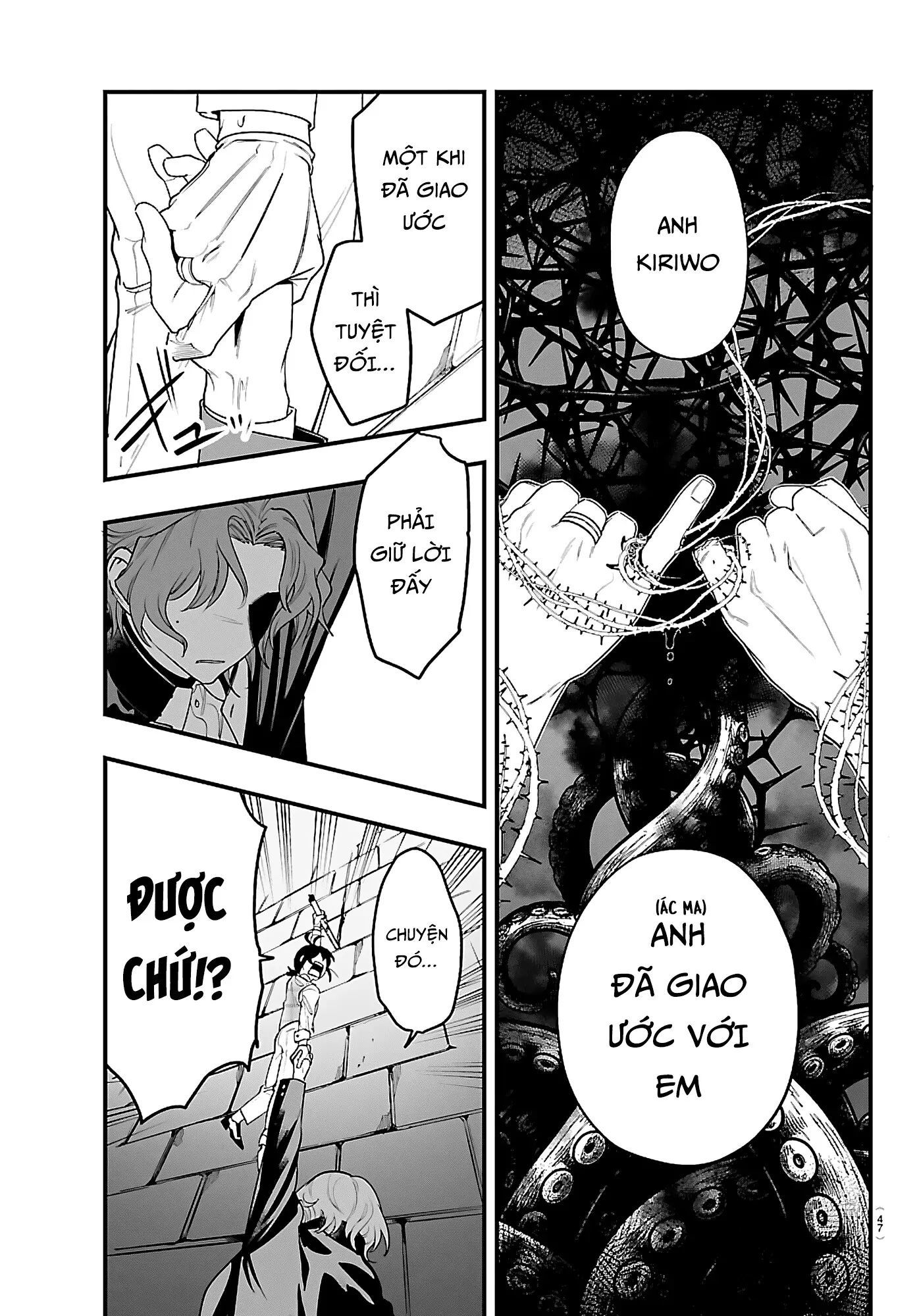 Mairimashita! Iruma-Kun: If Episode Of Mafia Chap 26 - Next Chap 27