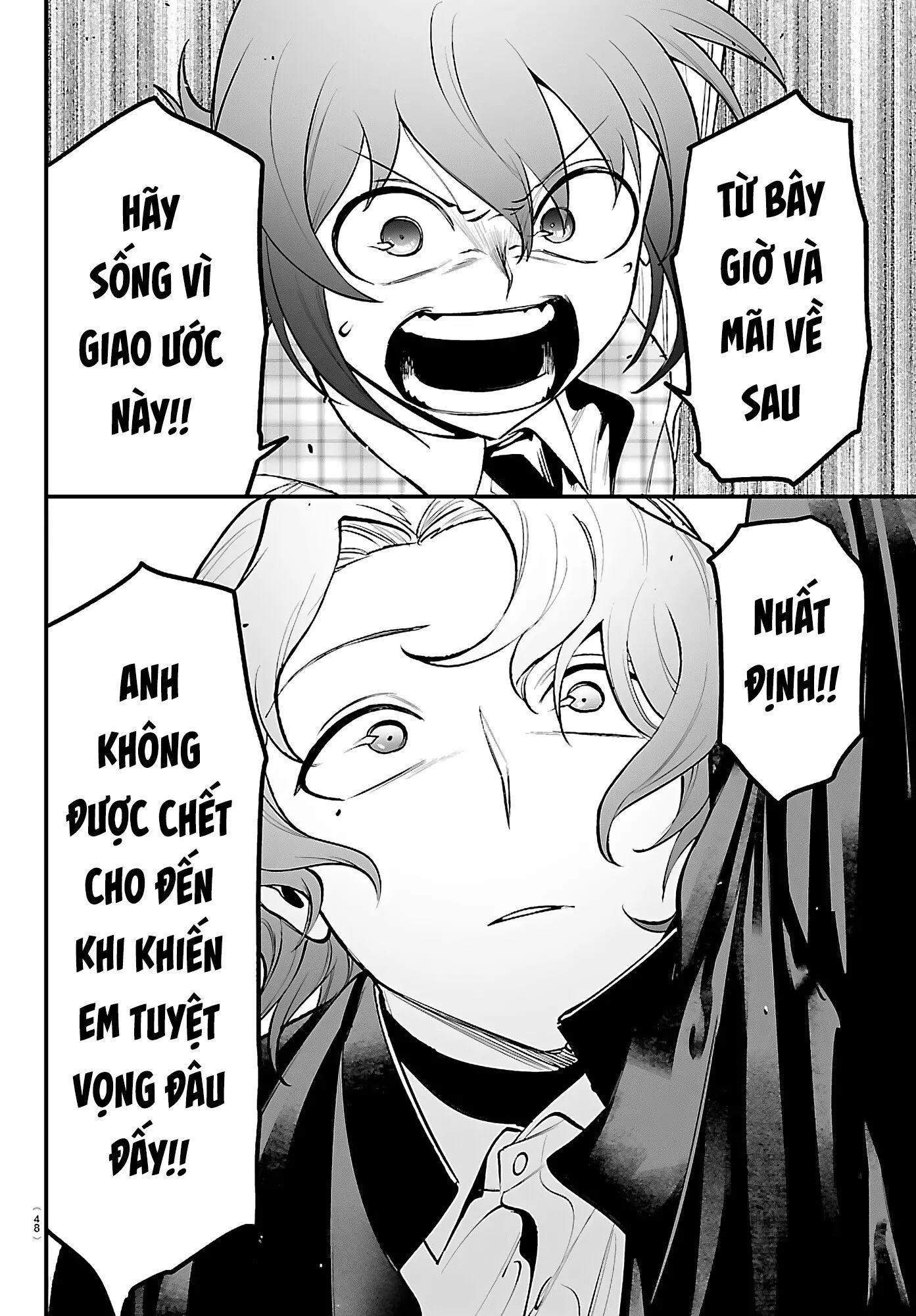 Mairimashita! Iruma-Kun: If Episode Of Mafia Chap 26 - Next Chap 27