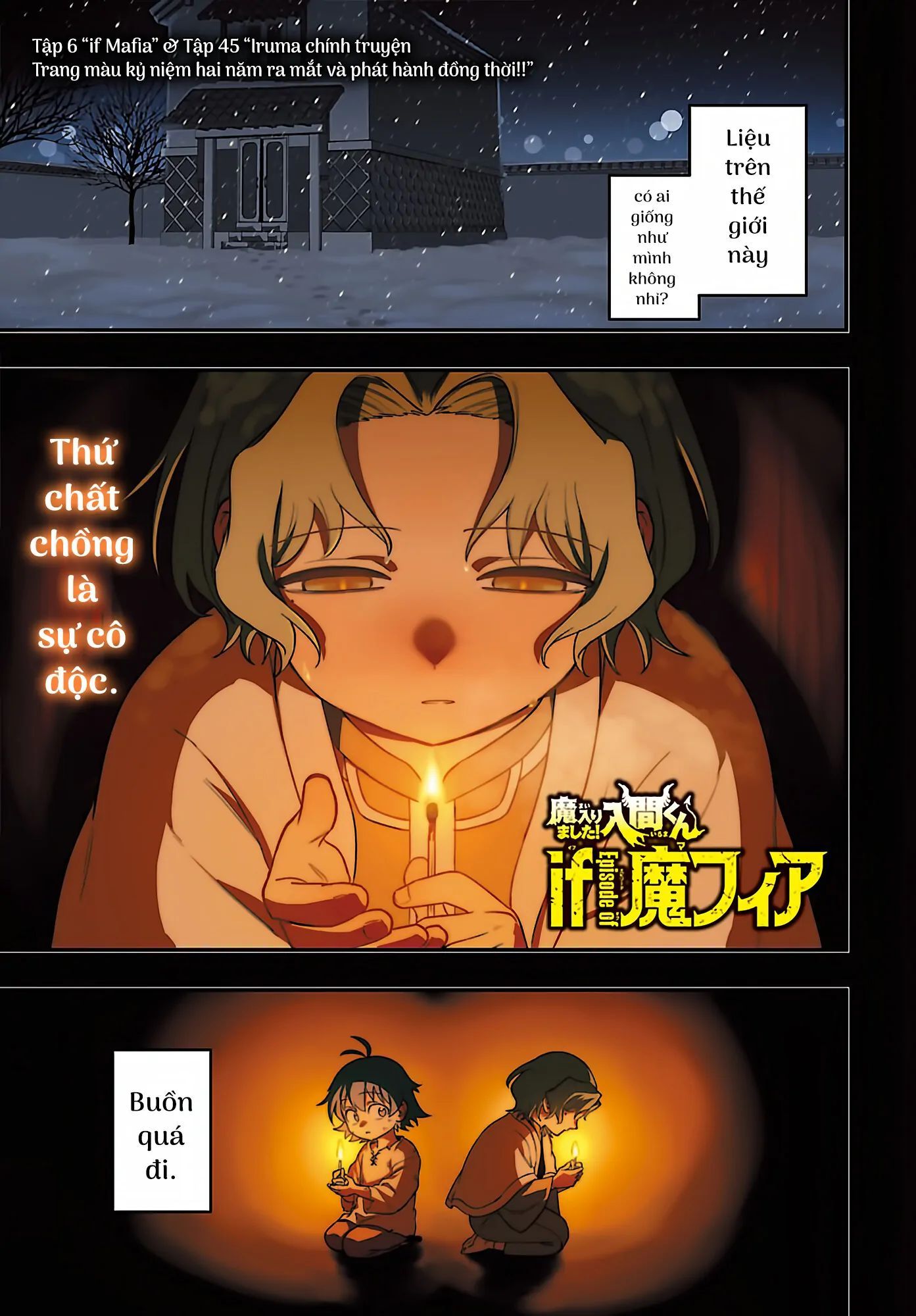 Mairimashita! Iruma-Kun: If Episode Of Mafia Chap 26 - Next Chap 27