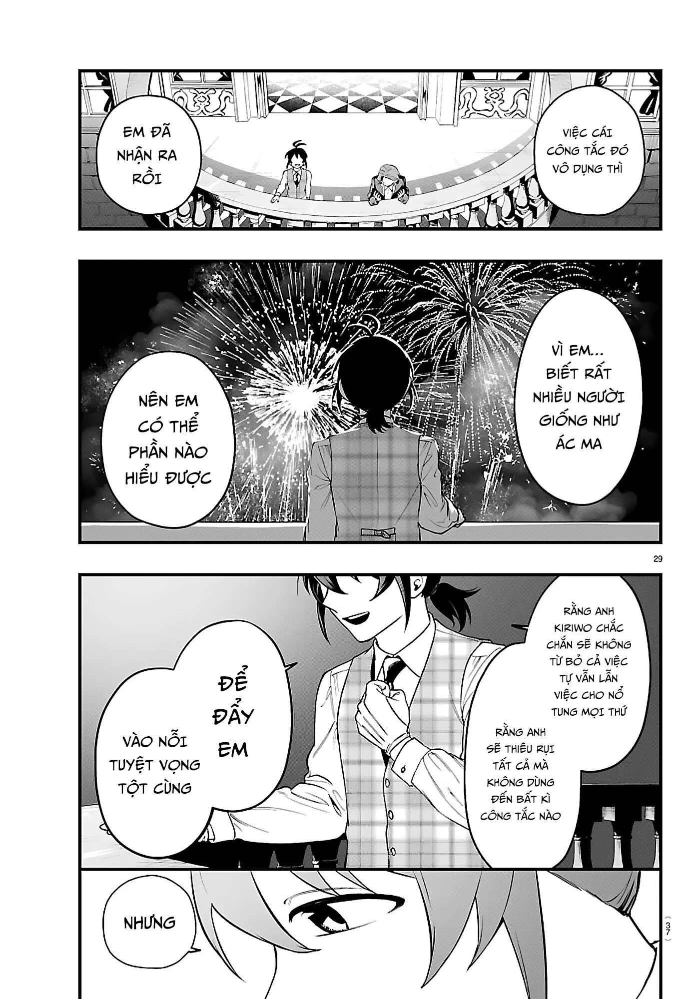 Mairimashita! Iruma-Kun: If Episode Of Mafia Chap 26 - Next Chap 27