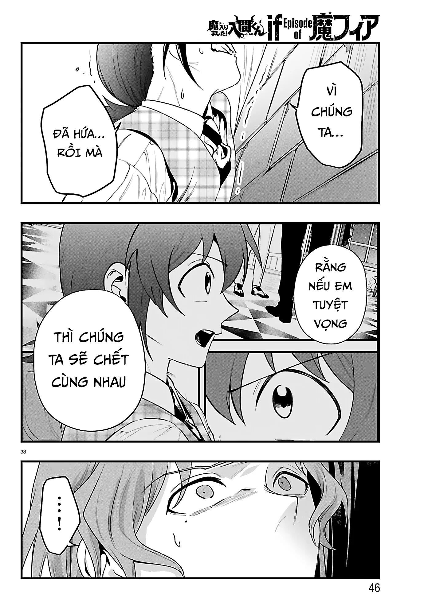 Mairimashita! Iruma-Kun: If Episode Of Mafia Chap 26 - Next Chap 27