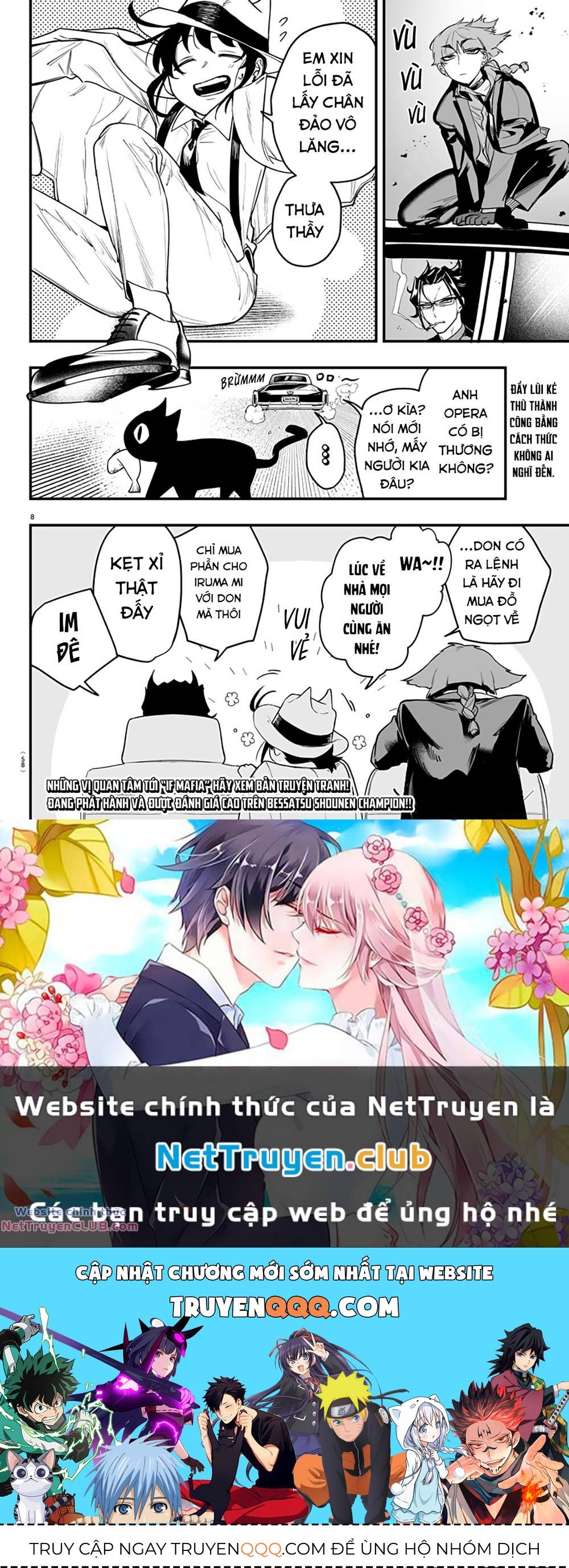 Mairimashita! Iruma-Kun: If Episode Of Mafia Chap 3.5 - Next Chap 4.5