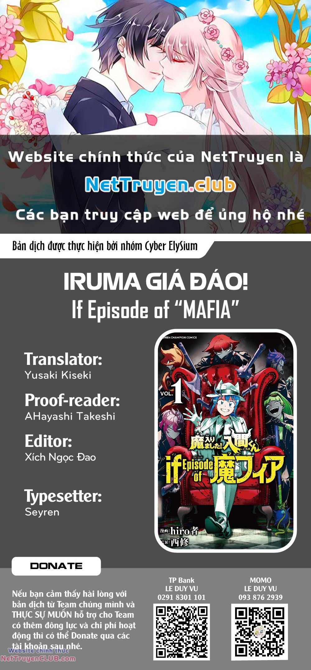 Mairimashita! Iruma-Kun: If Episode Of Mafia Chap 3.5 - Next Chap 4.5
