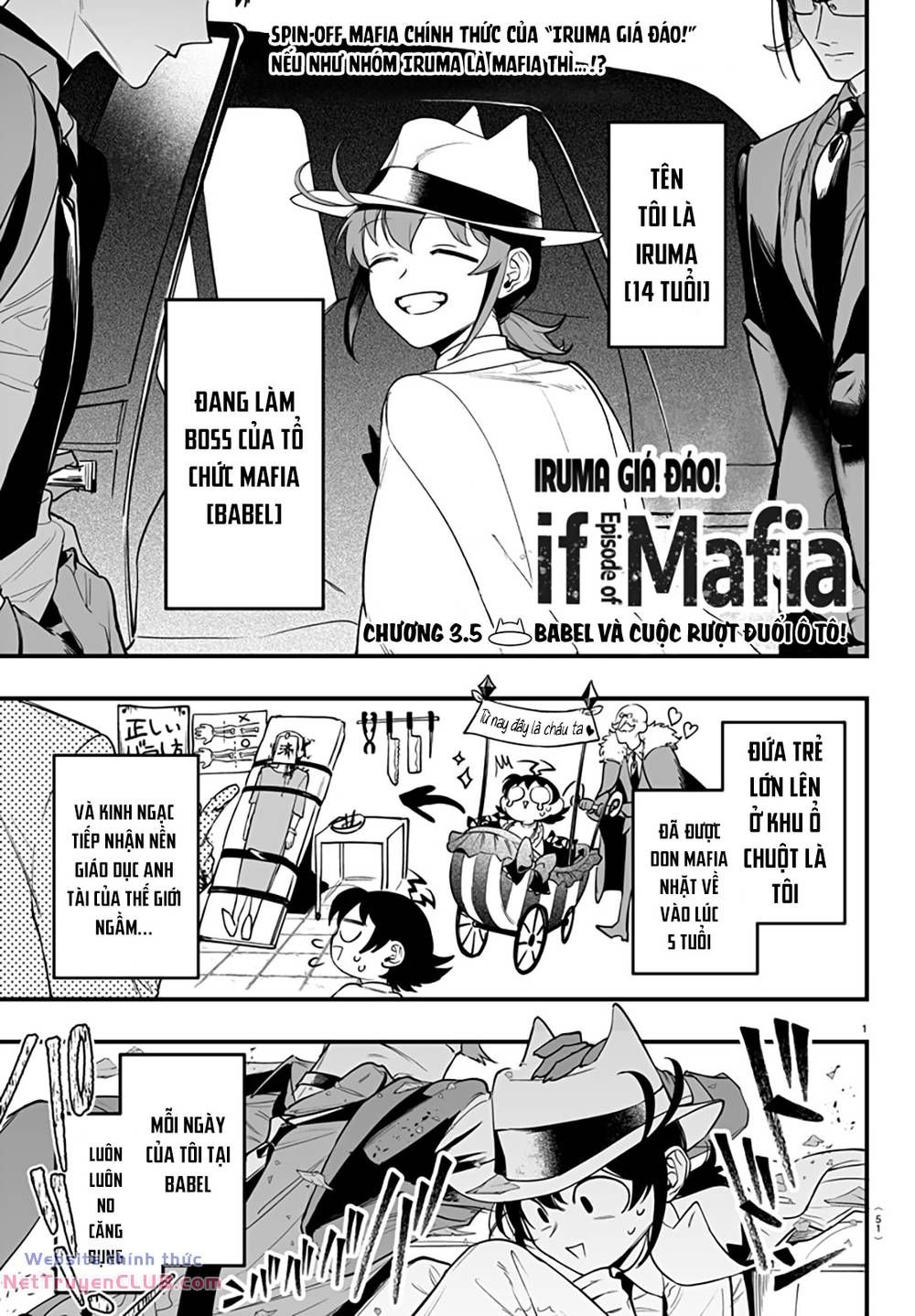 Mairimashita! Iruma-Kun: If Episode Of Mafia Chap 3.5 - Next Chap 4.5