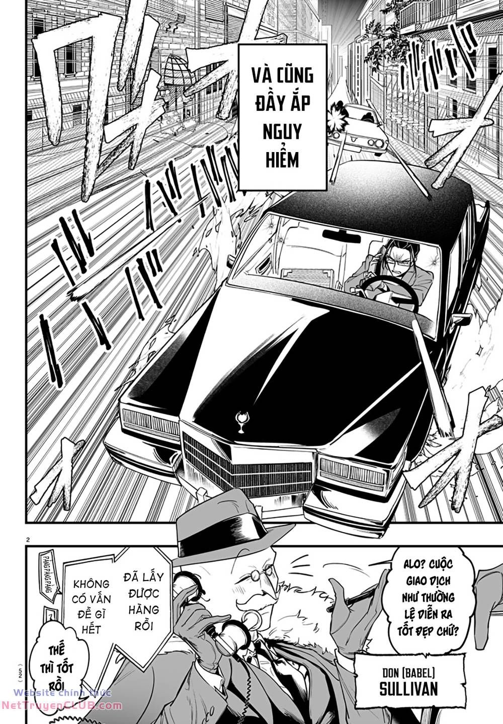 Mairimashita! Iruma-Kun: If Episode Of Mafia Chap 3.5 - Next Chap 4.5