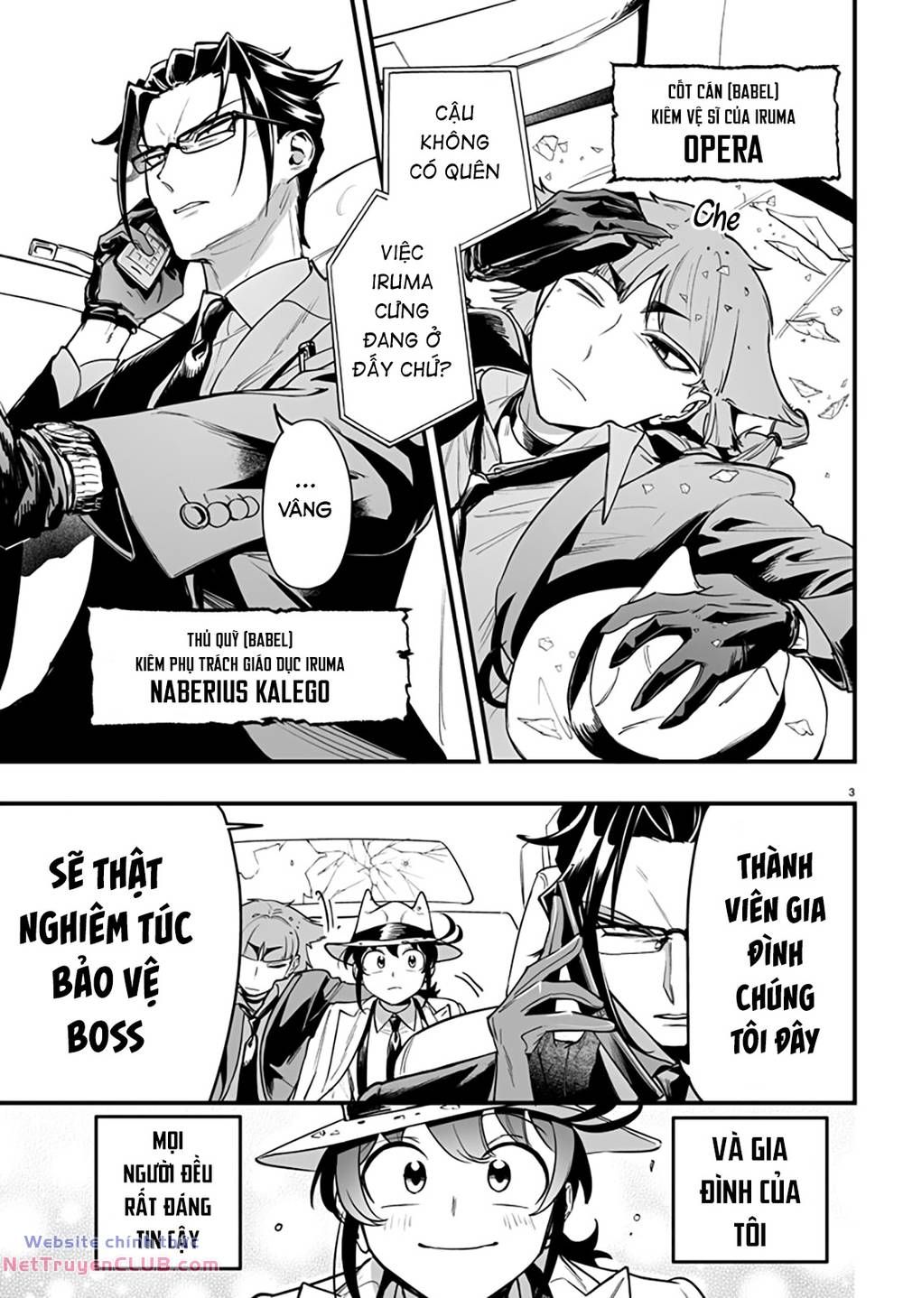 Mairimashita! Iruma-Kun: If Episode Of Mafia Chap 3.5 - Next Chap 4.5