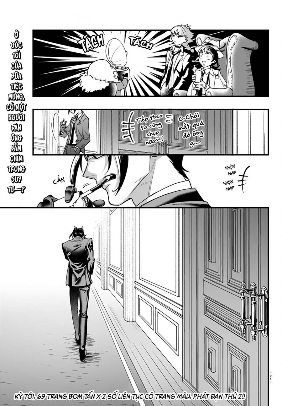 Mairimashita! Iruma-Kun: If Episode Of Mafia Chap 1 - Next Chap 2