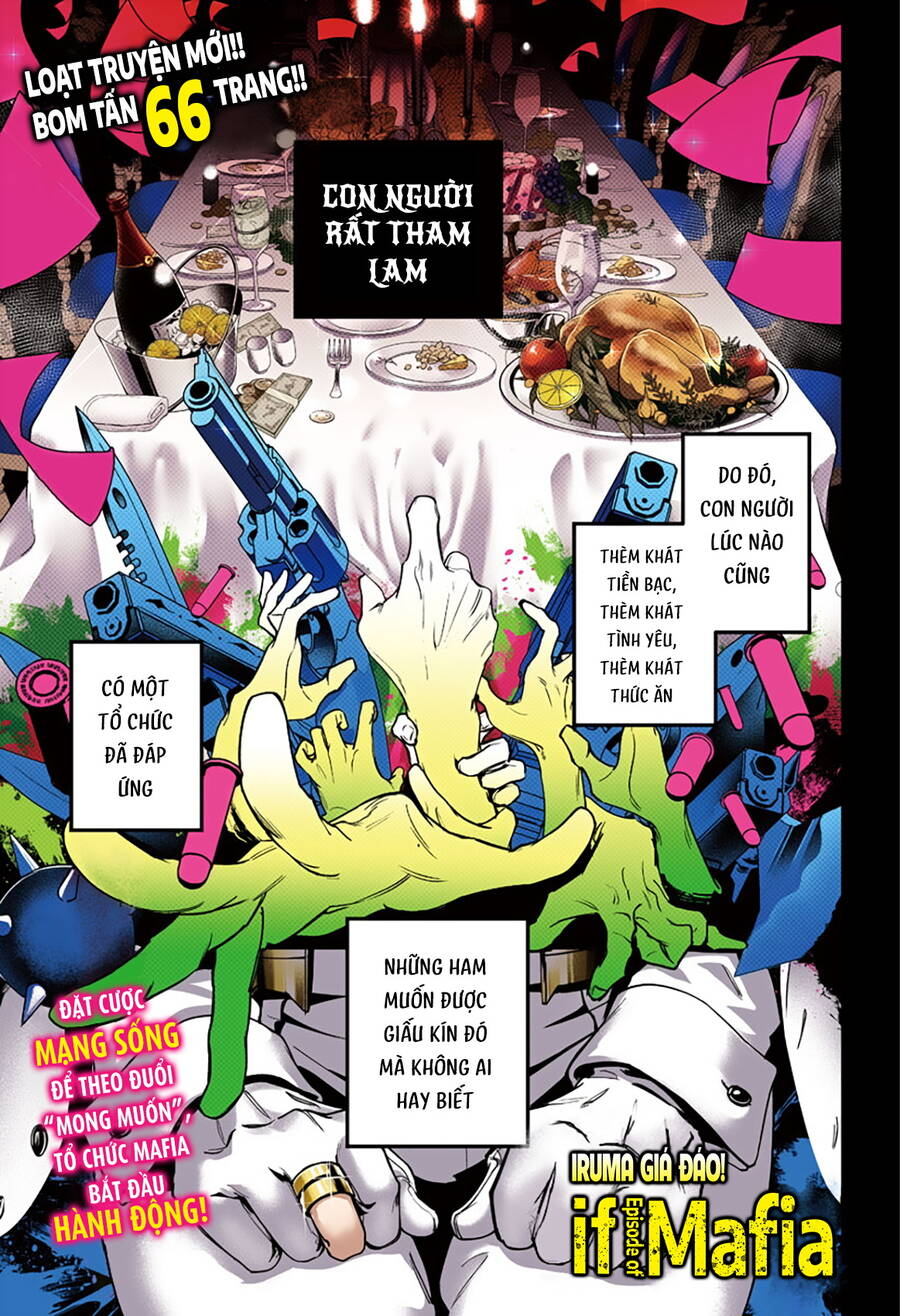 Mairimashita! Iruma-Kun: If Episode Of Mafia Chap 1 - Next Chap 2