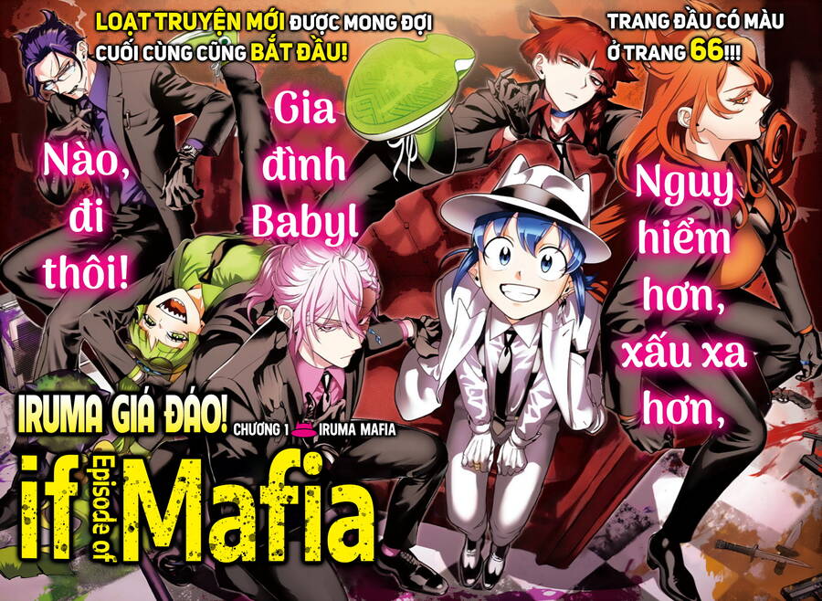 Mairimashita! Iruma-Kun: If Episode Of Mafia Chap 1 - Next Chap 2