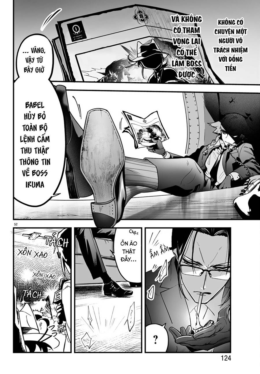 Mairimashita! Iruma-Kun: If Episode Of Mafia Chap 2 - Next Chap 3