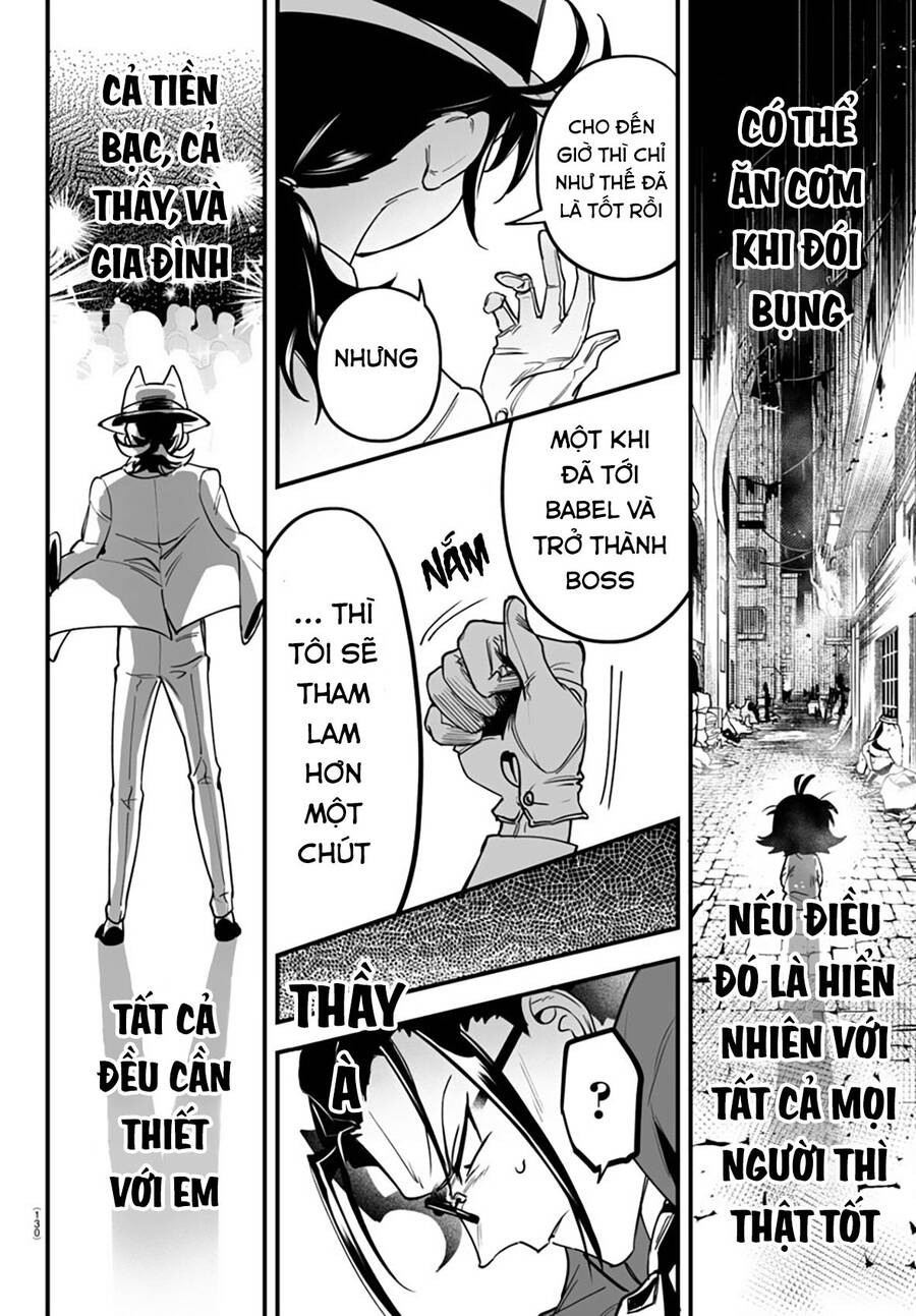 Mairimashita! Iruma-Kun: If Episode Of Mafia Chap 2 - Next Chap 3