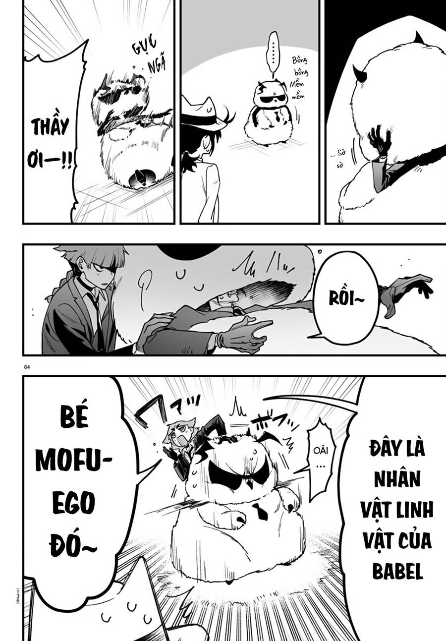 Mairimashita! Iruma-Kun: If Episode Of Mafia Chap 2 - Next Chap 3