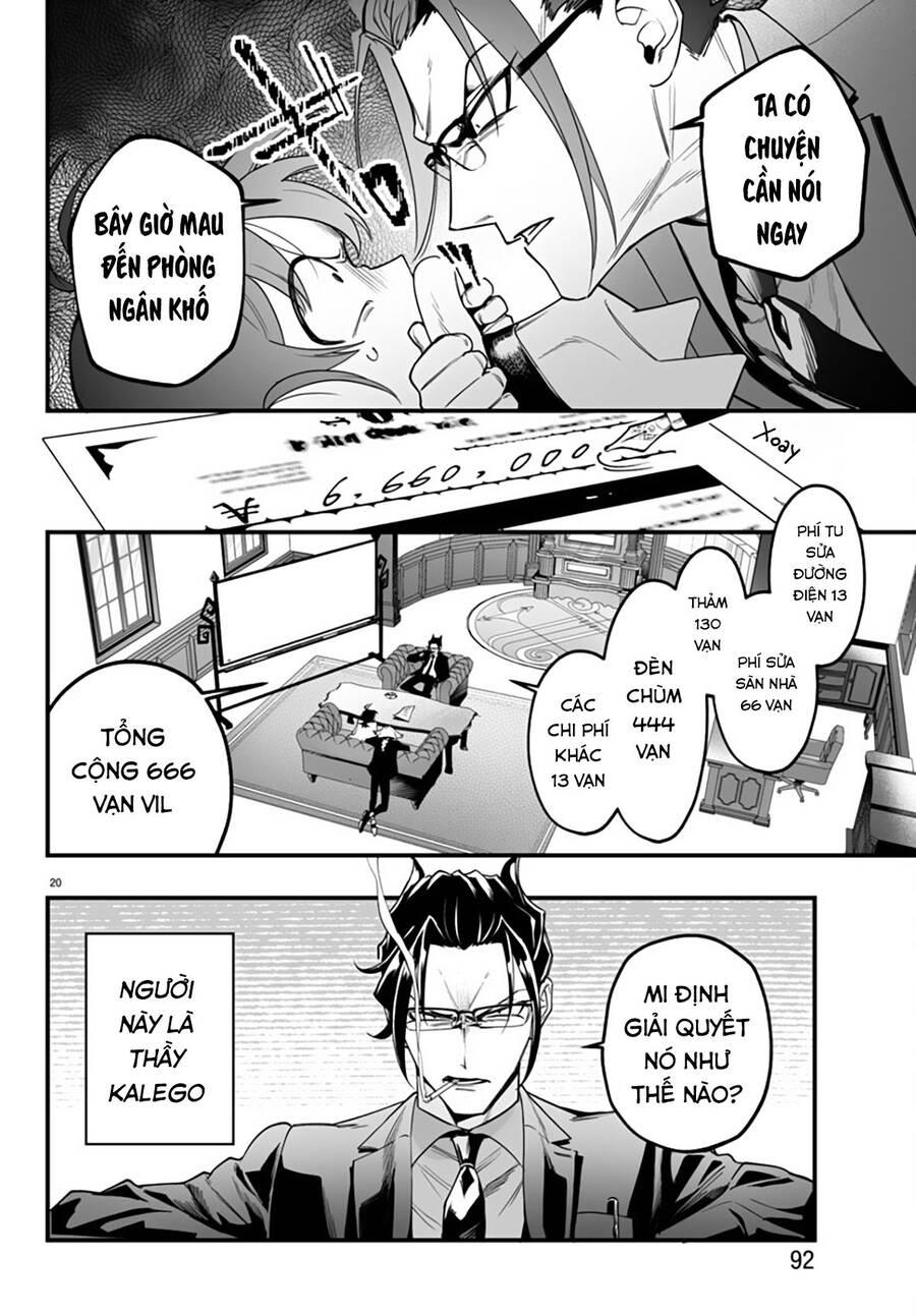 Mairimashita! Iruma-Kun: If Episode Of Mafia Chap 2 - Next Chap 3