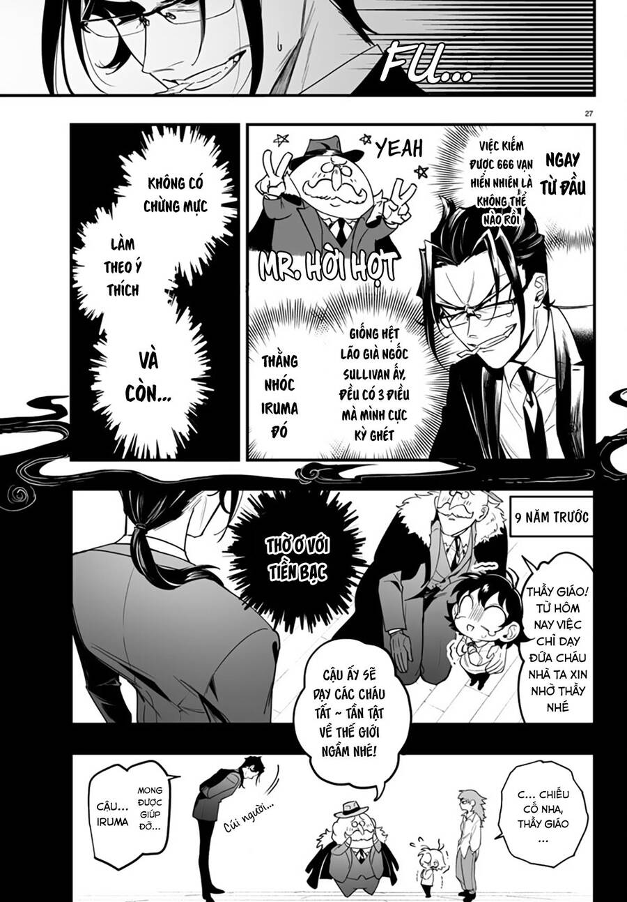 Mairimashita! Iruma-Kun: If Episode Of Mafia Chap 2 - Next Chap 3