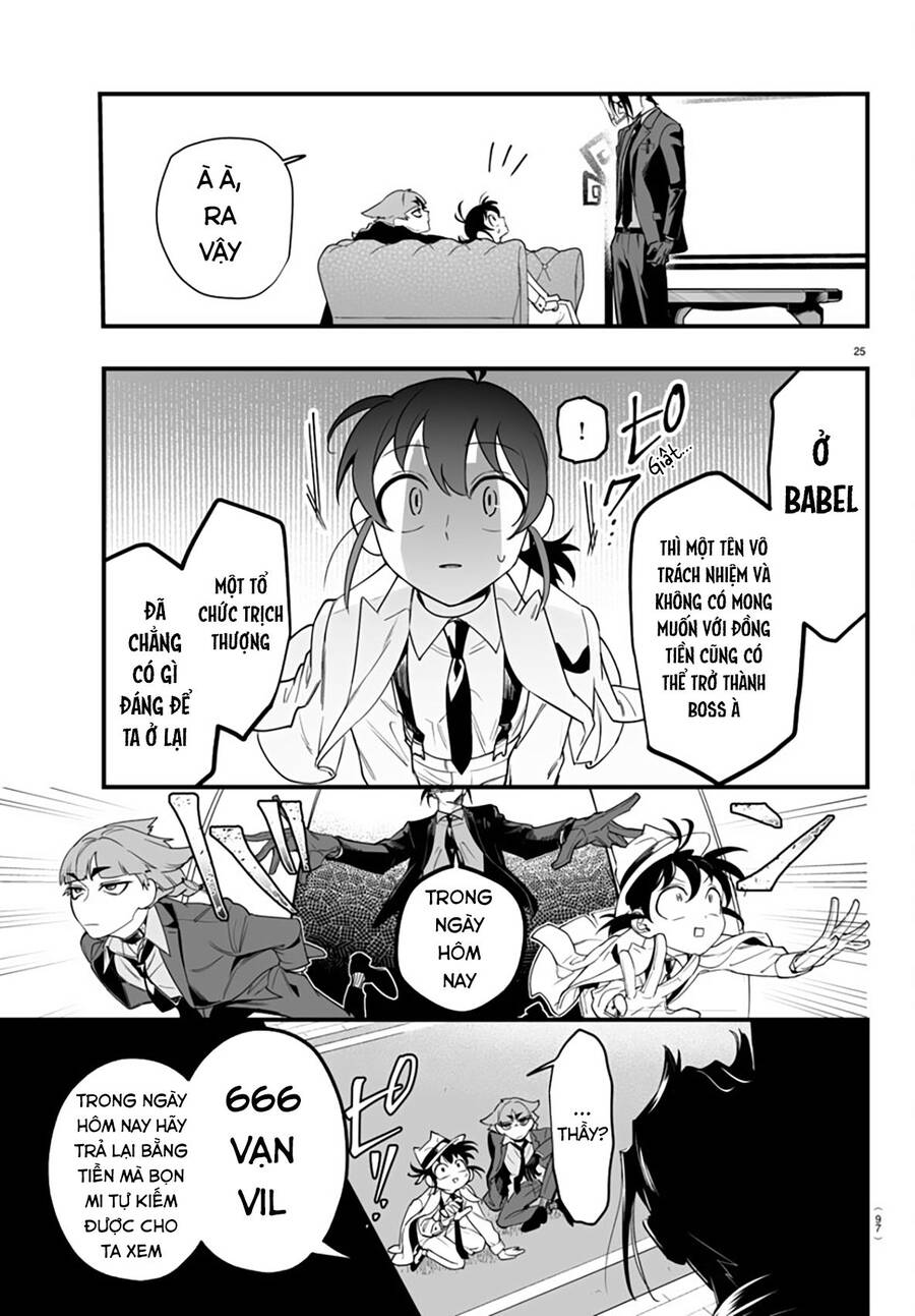 Mairimashita! Iruma-Kun: If Episode Of Mafia Chap 2 - Next Chap 3