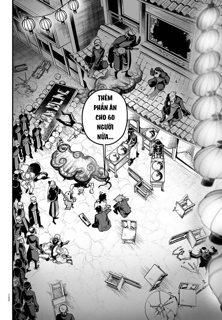 Mairimashita! Iruma-Kun: If Episode Of Mafia Chap 3 - Next Chap 4