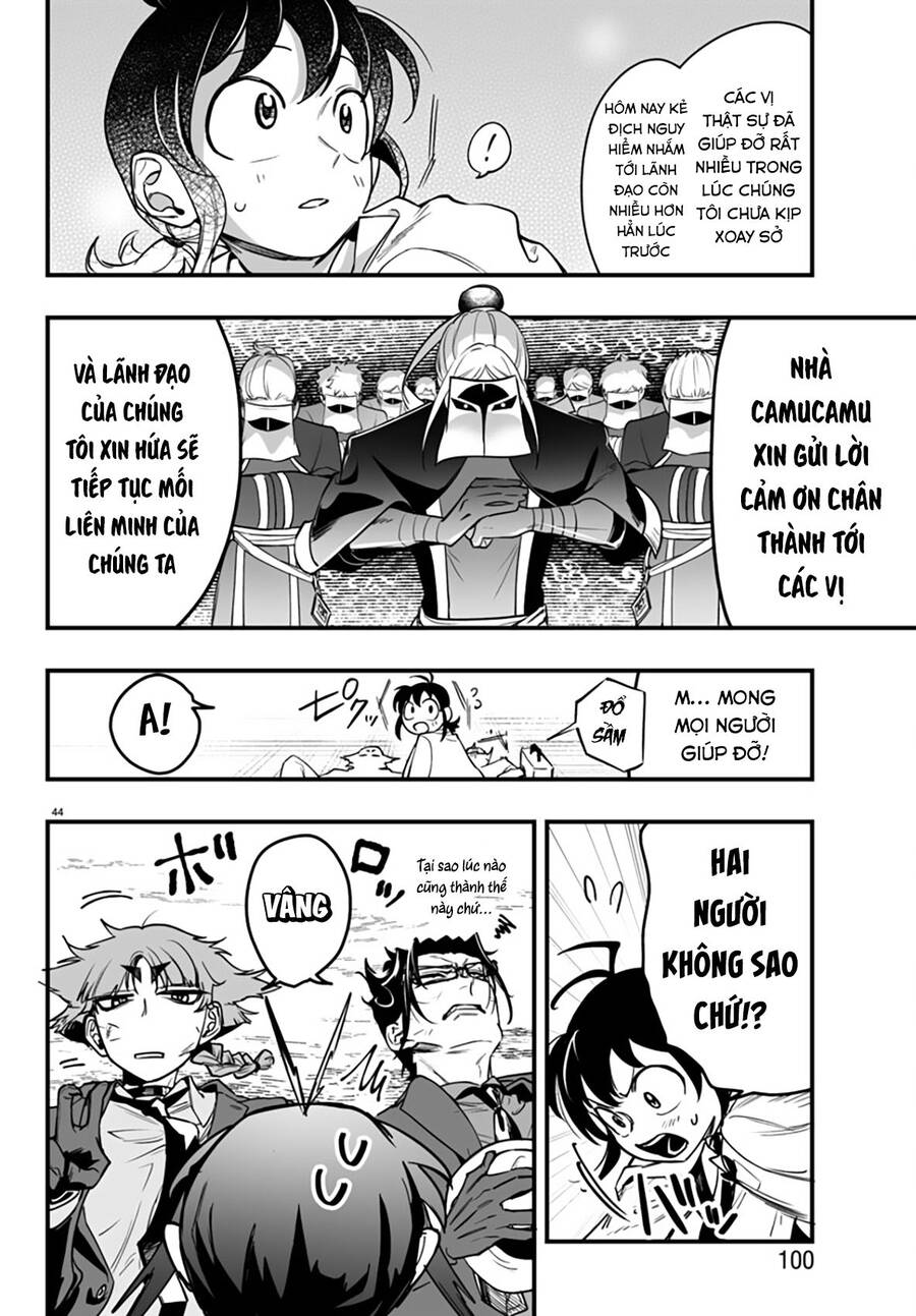 Mairimashita! Iruma-Kun: If Episode Of Mafia Chap 3 - Next Chap 4