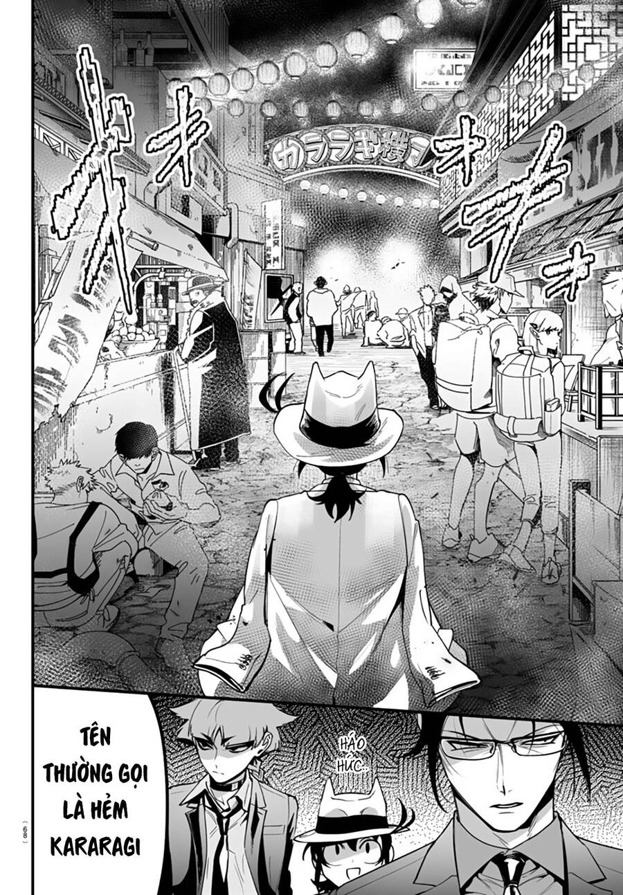 Mairimashita! Iruma-Kun: If Episode Of Mafia Chap 3 - Next Chap 4