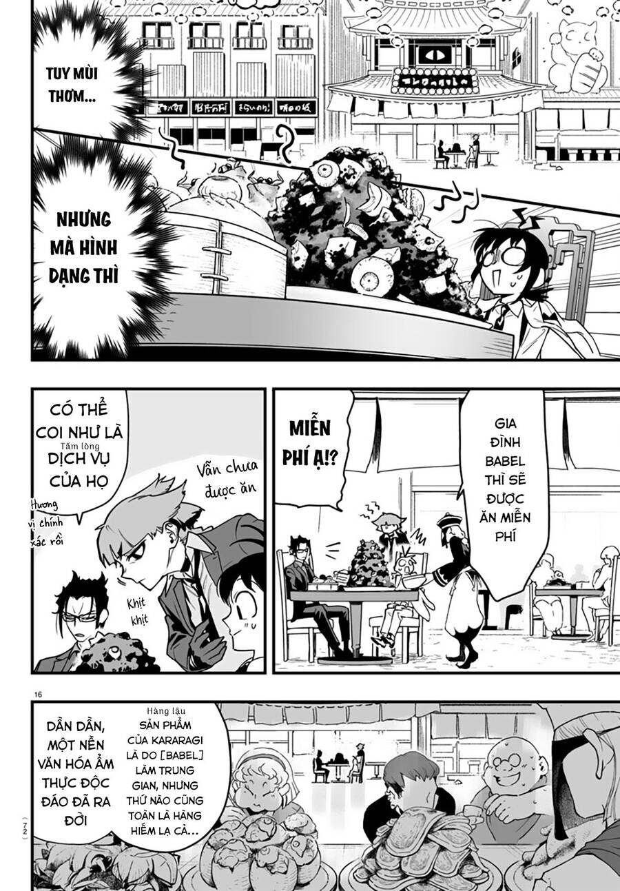 Mairimashita! Iruma-Kun: If Episode Of Mafia Chap 3 - Next Chap 4