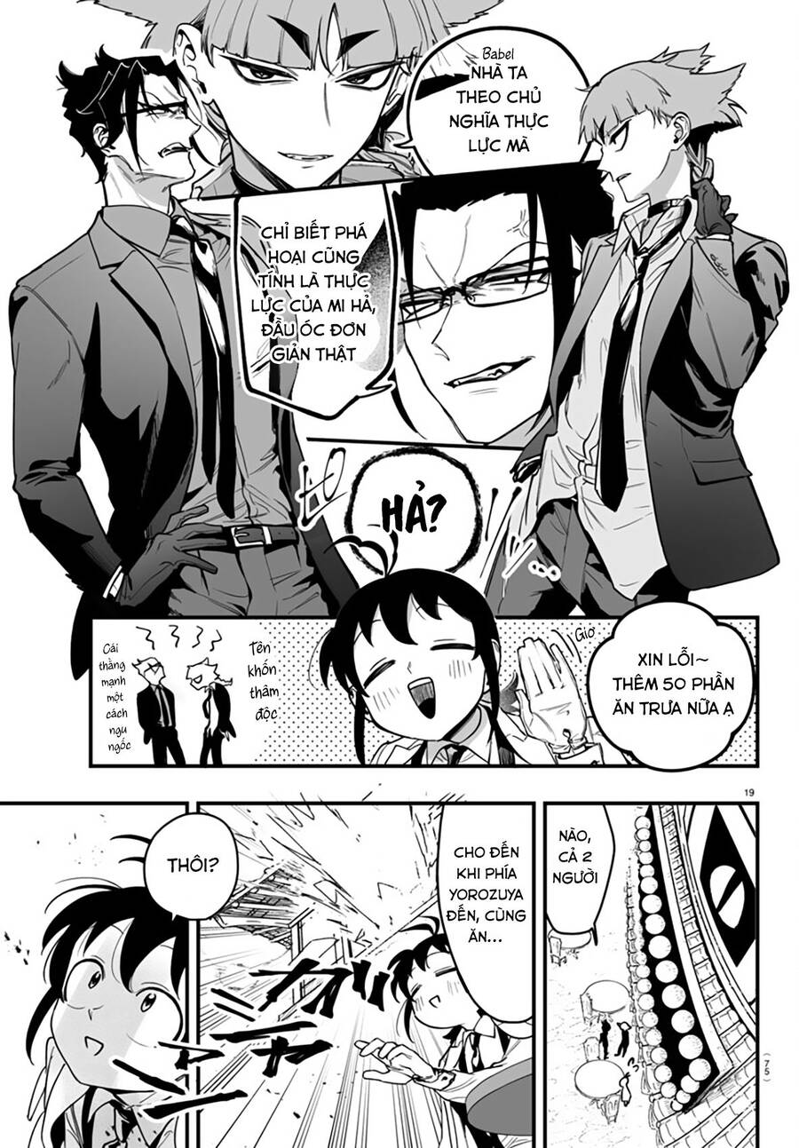 Mairimashita! Iruma-Kun: If Episode Of Mafia Chap 3 - Next Chap 4