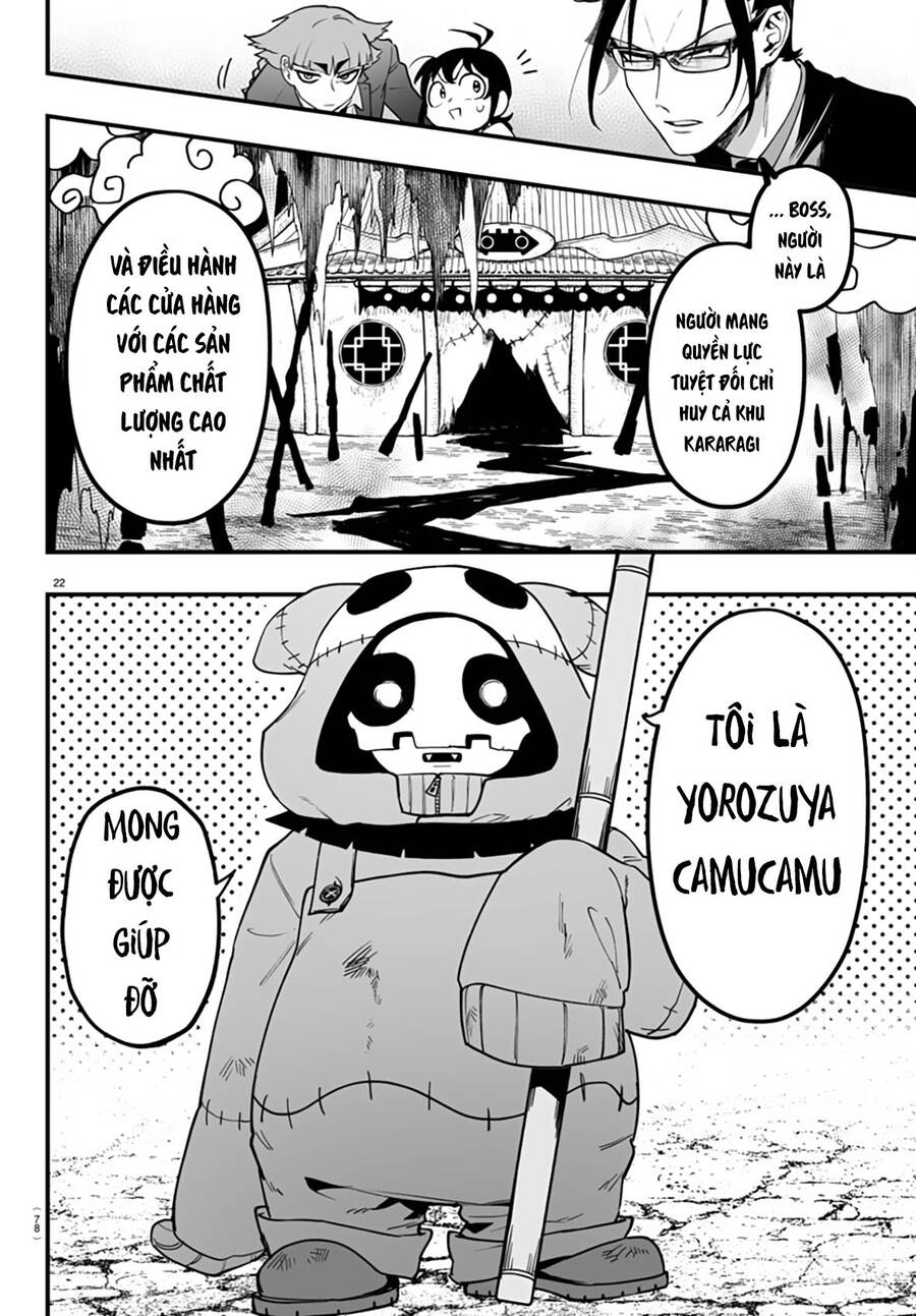 Mairimashita! Iruma-Kun: If Episode Of Mafia Chap 3 - Next Chap 4