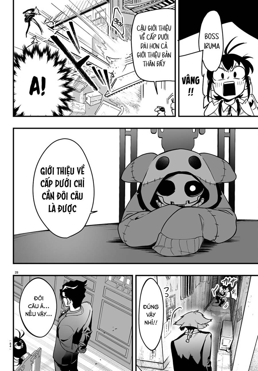 Mairimashita! Iruma-Kun: If Episode Of Mafia Chap 3 - Next Chap 4