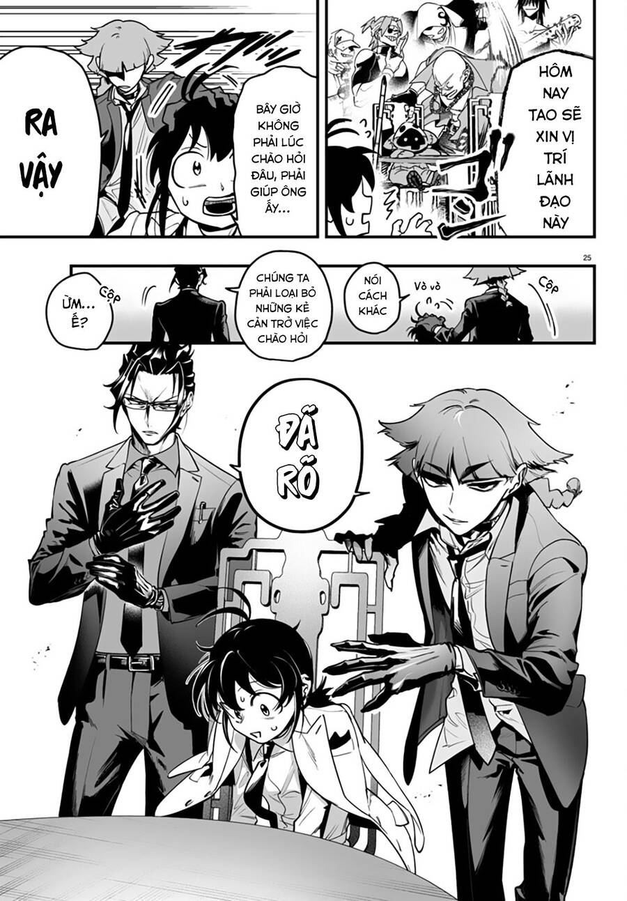 Mairimashita! Iruma-Kun: If Episode Of Mafia Chap 3 - Next Chap 4