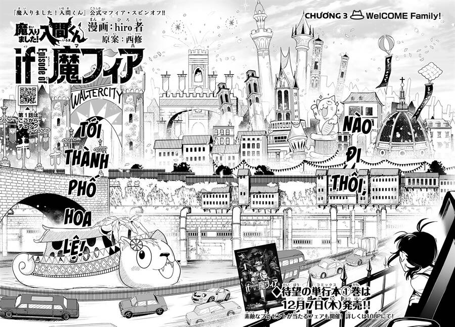 Mairimashita! Iruma-Kun: If Episode Of Mafia Chap 3 - Next Chap 4