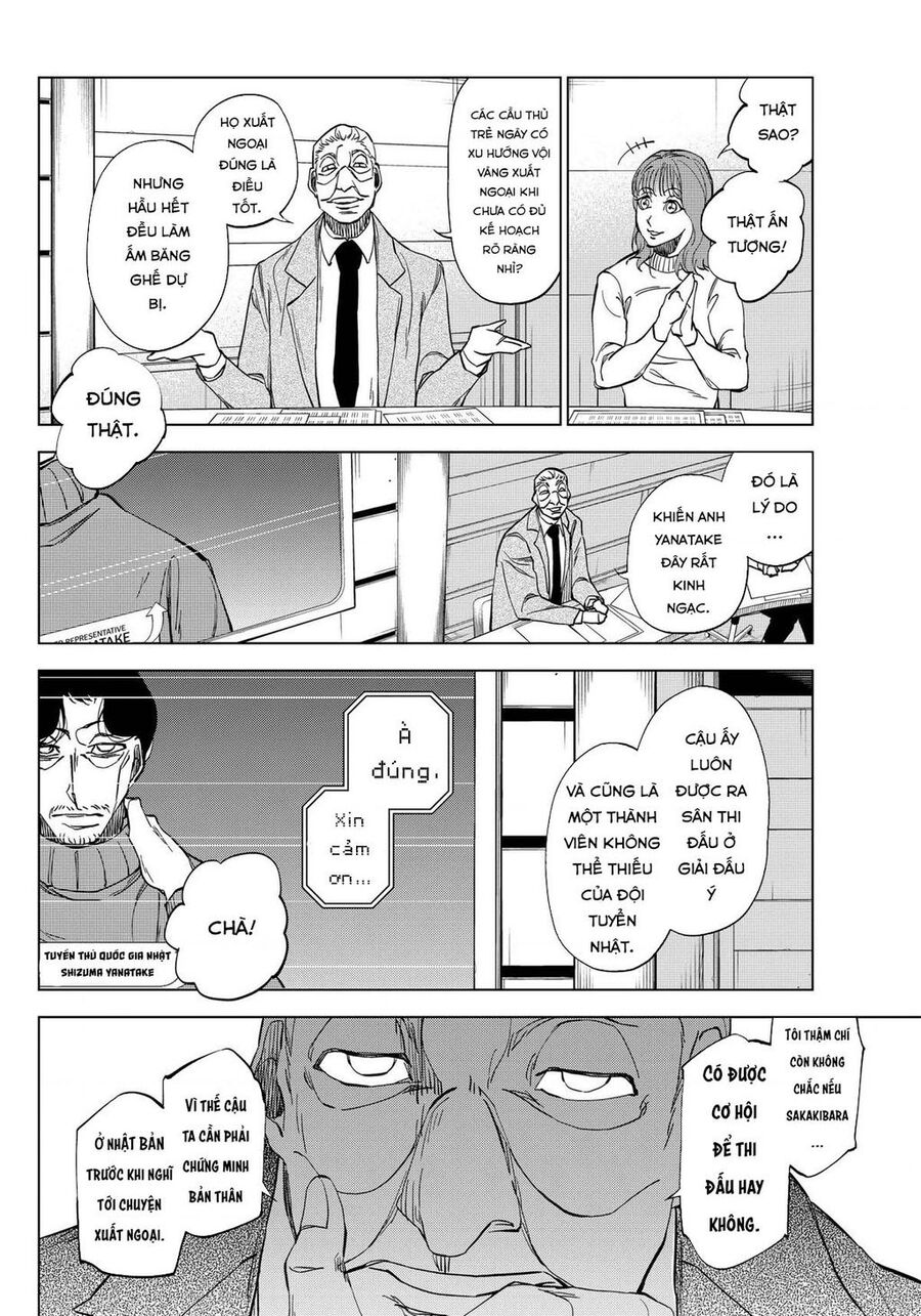 Catnaccio Chap 4 - Next Chap 5
