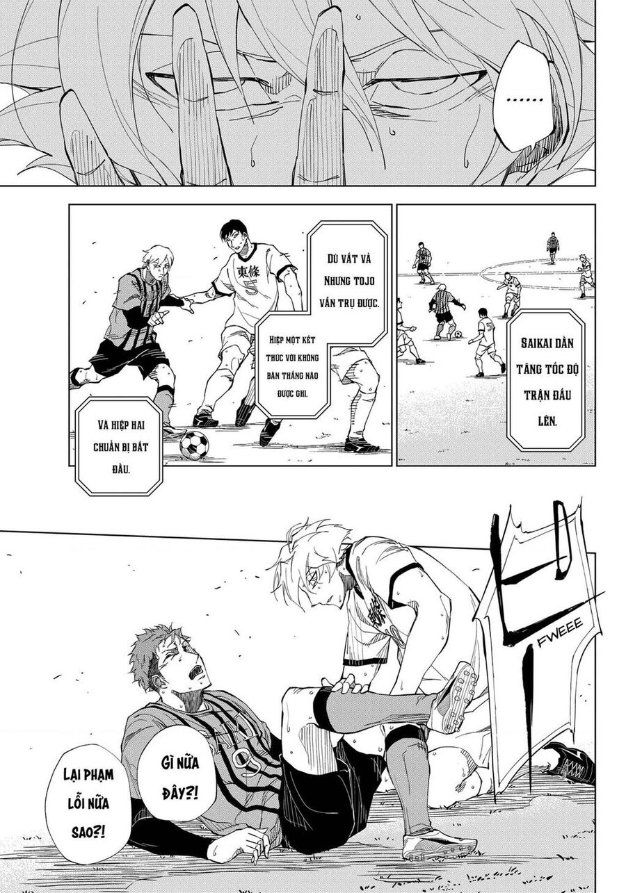 Catnaccio Chap 1 - Next Chap 2