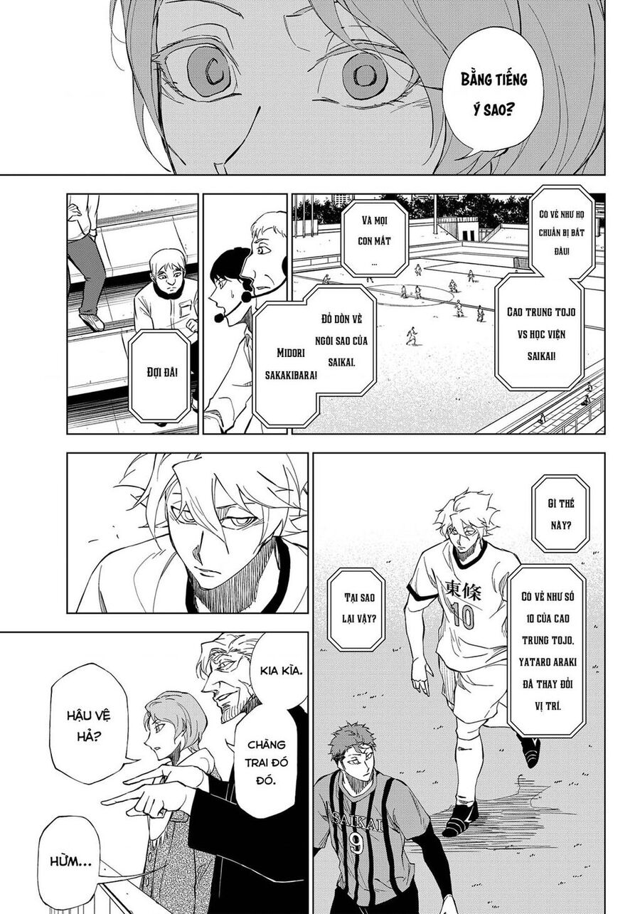 Catnaccio Chap 1 - Next Chap 2