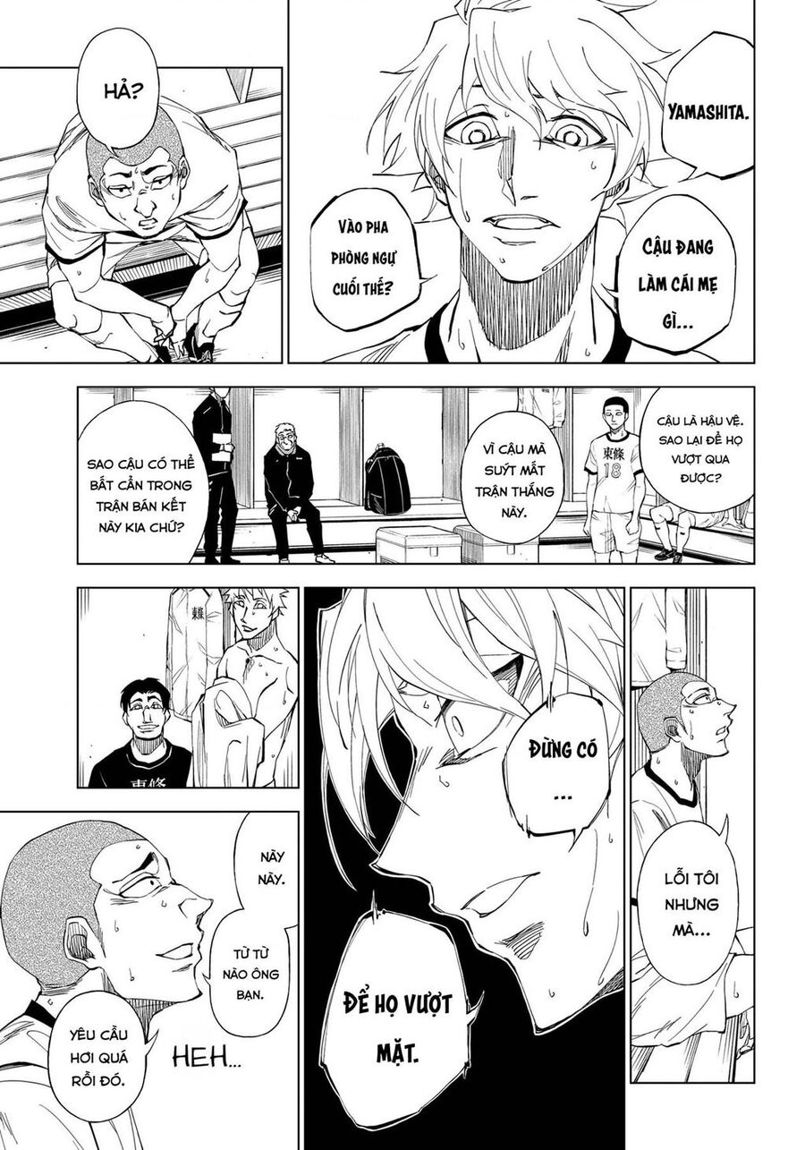 Catnaccio Chap 1 - Next Chap 2