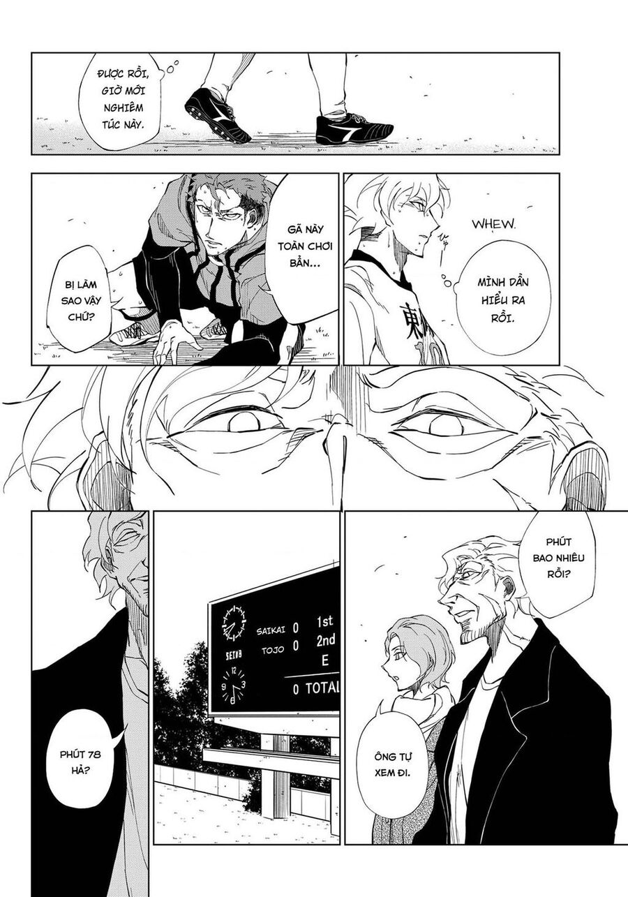 Catnaccio Chap 1 - Next Chap 2