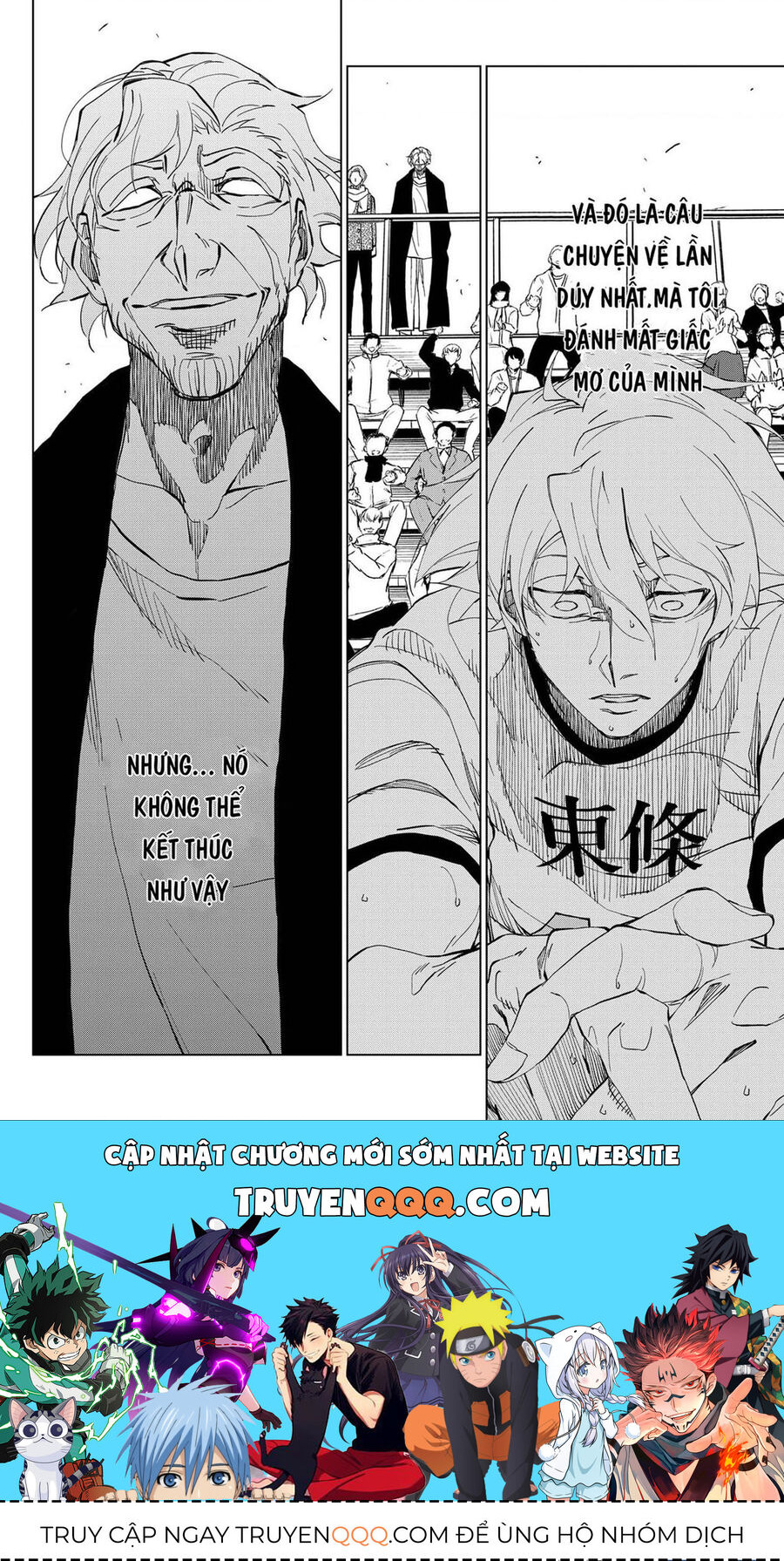 Catnaccio Chap 1 - Next Chap 2