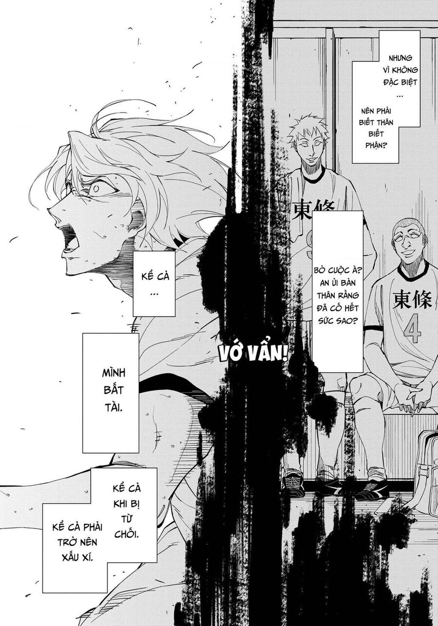 Catnaccio Chap 1 - Next Chap 2