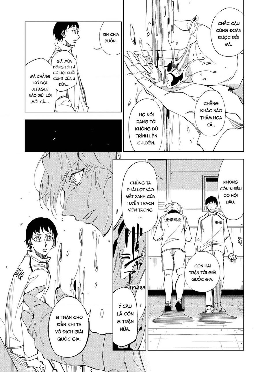 Catnaccio Chap 1 - Next Chap 2