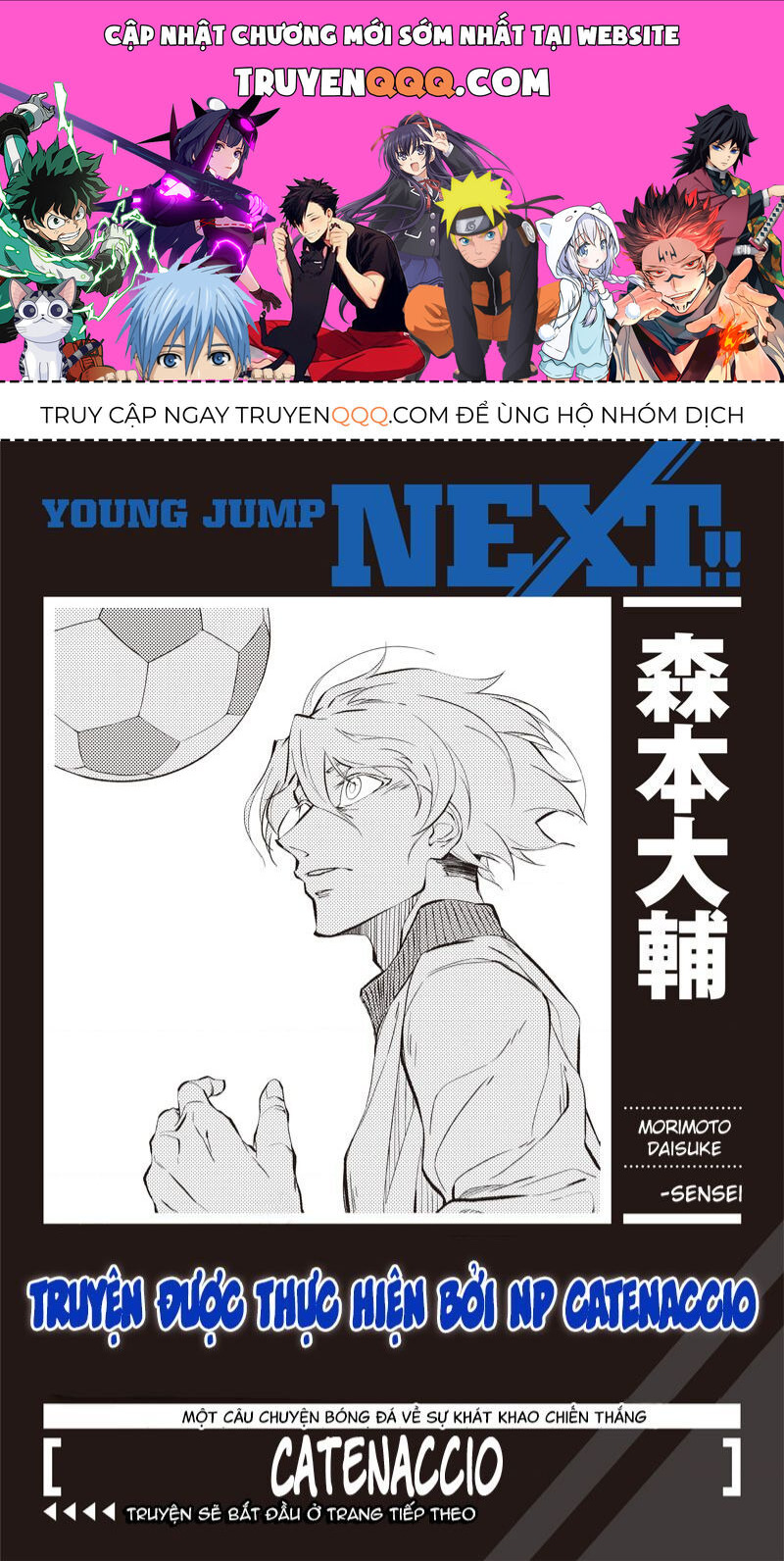 Catnaccio Chap 13 - Next Chap 14