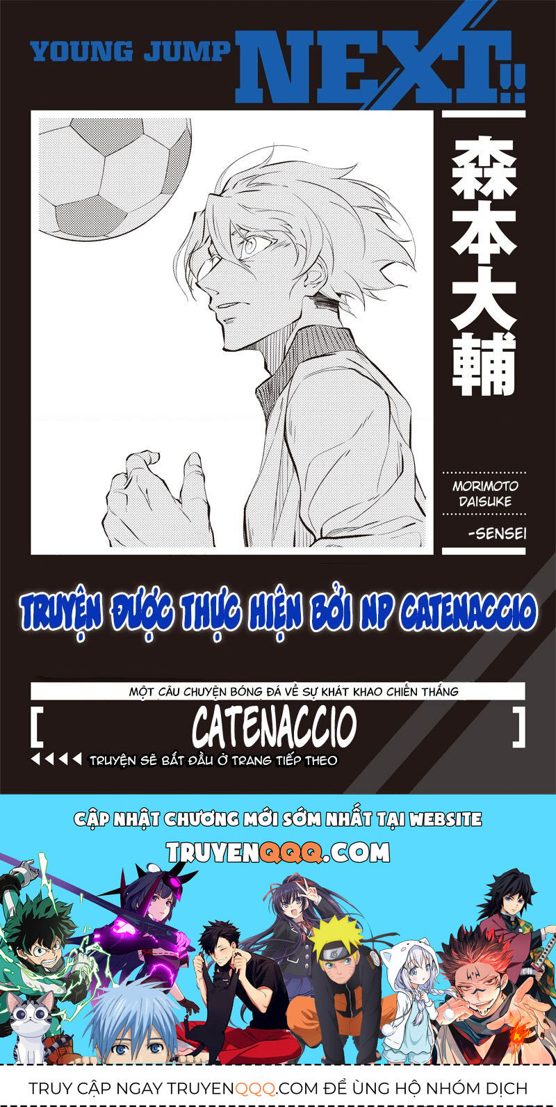 Catnaccio Chap 2 - Next Chap 3