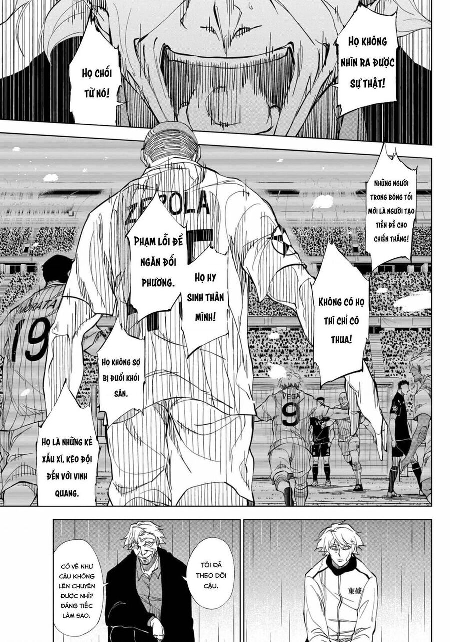 Catnaccio Chap 2 - Next Chap 3