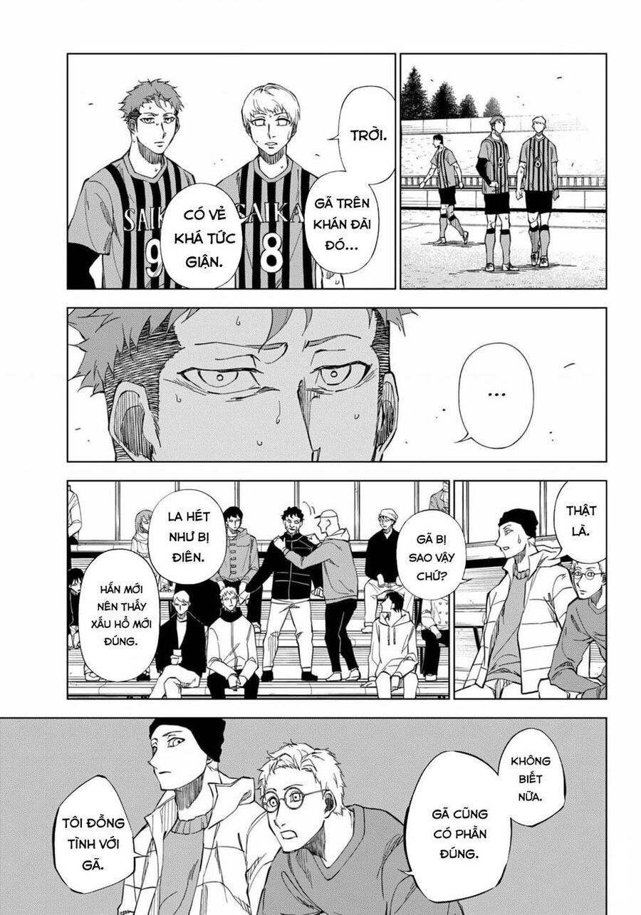 Catnaccio Chap 2 - Next Chap 3