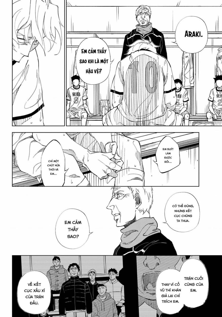 Catnaccio Chap 2 - Next Chap 3