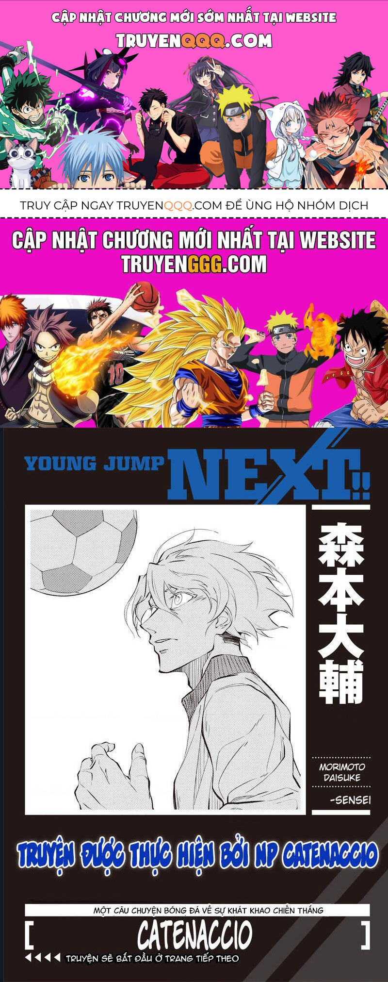Catnaccio Chap 23 - Next Chap 24