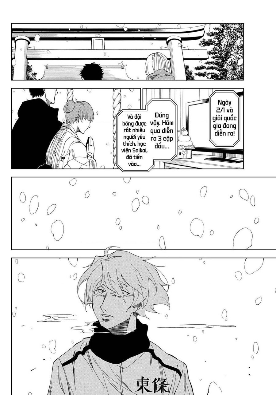 Catnaccio Chap 3 - Next Chap 4