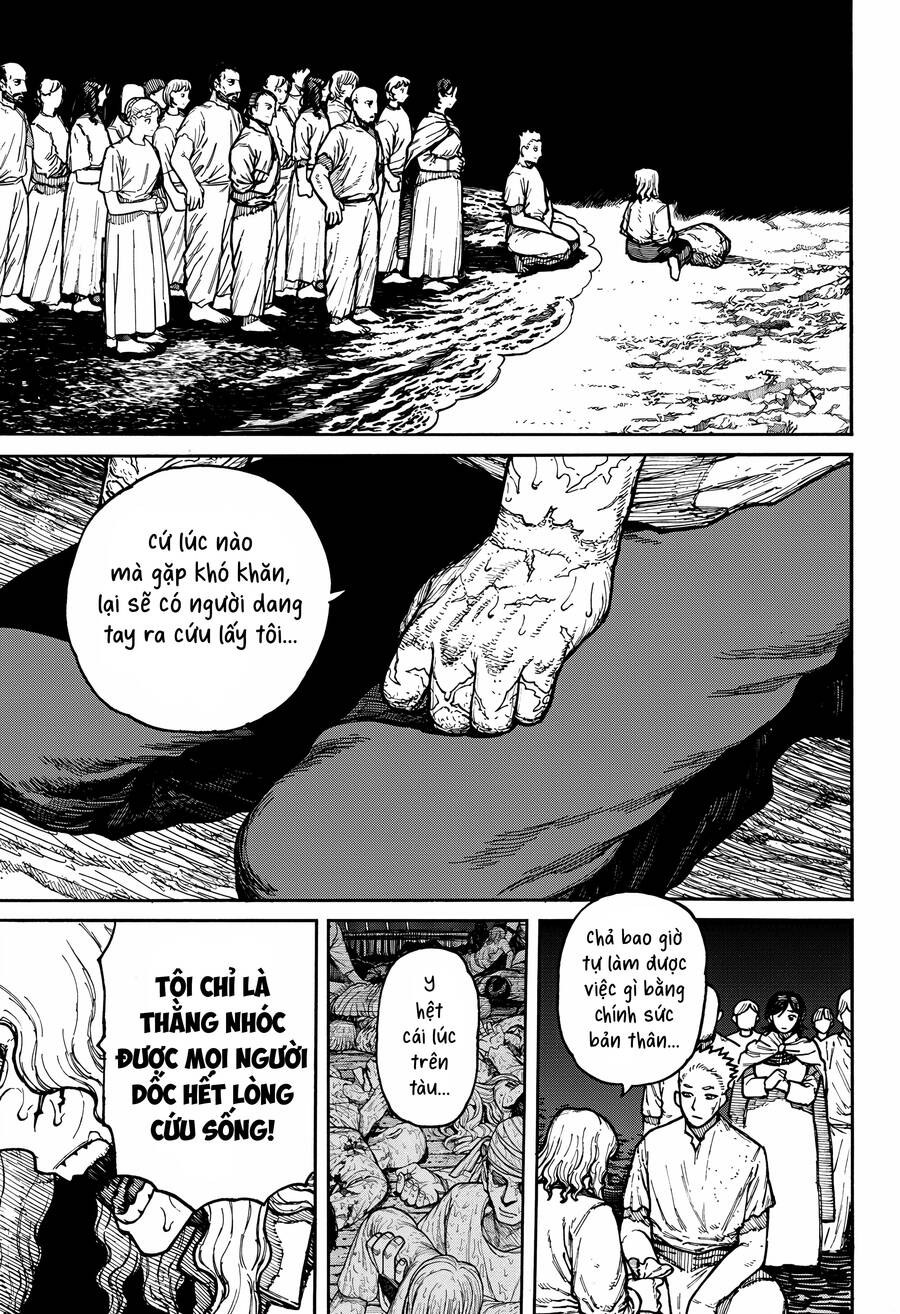 Centuria Chap 4 - Next Chap 5